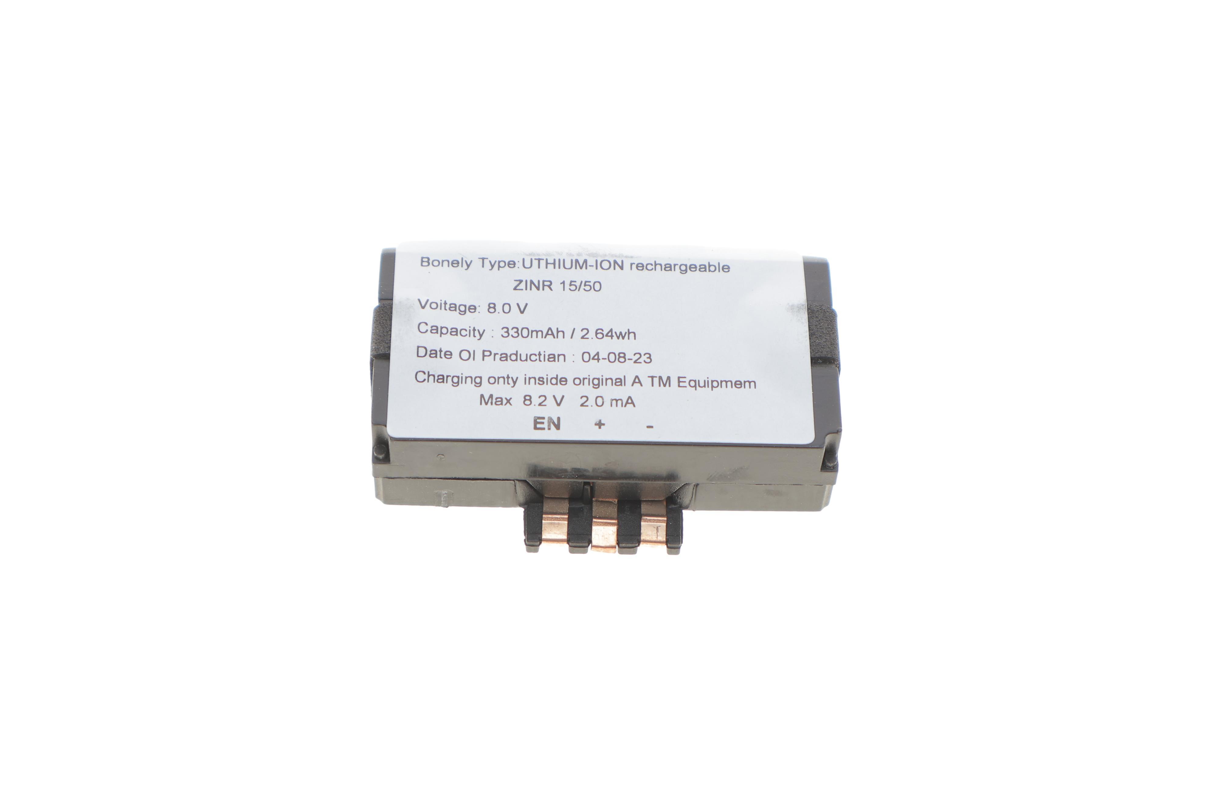 Акумуляторна батарея ATM 6.0V 330mA BMW X2 (F39) 17-