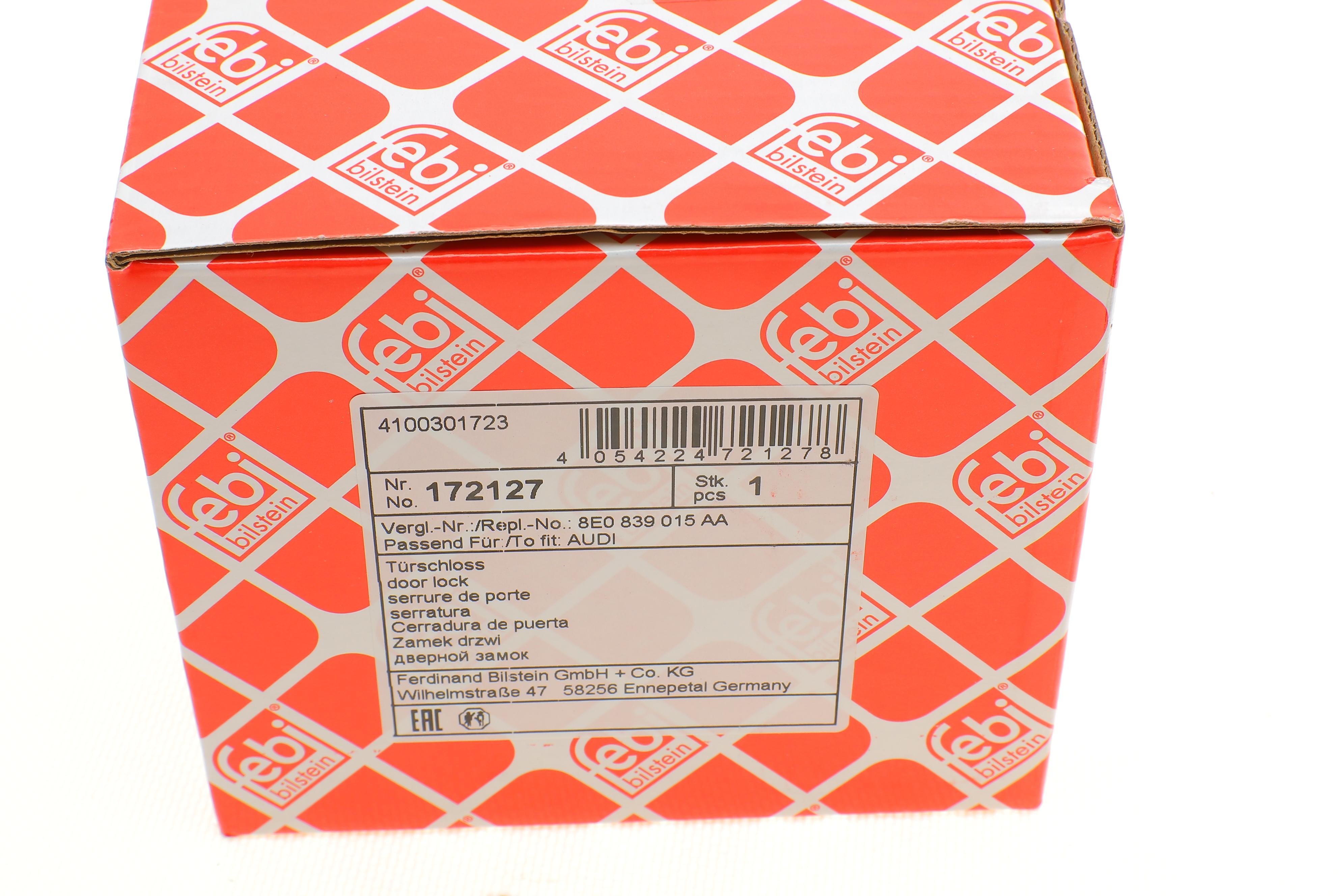 Замок дверей (задніх/L) Audi A4 04-08/Seat Exeo 09-13