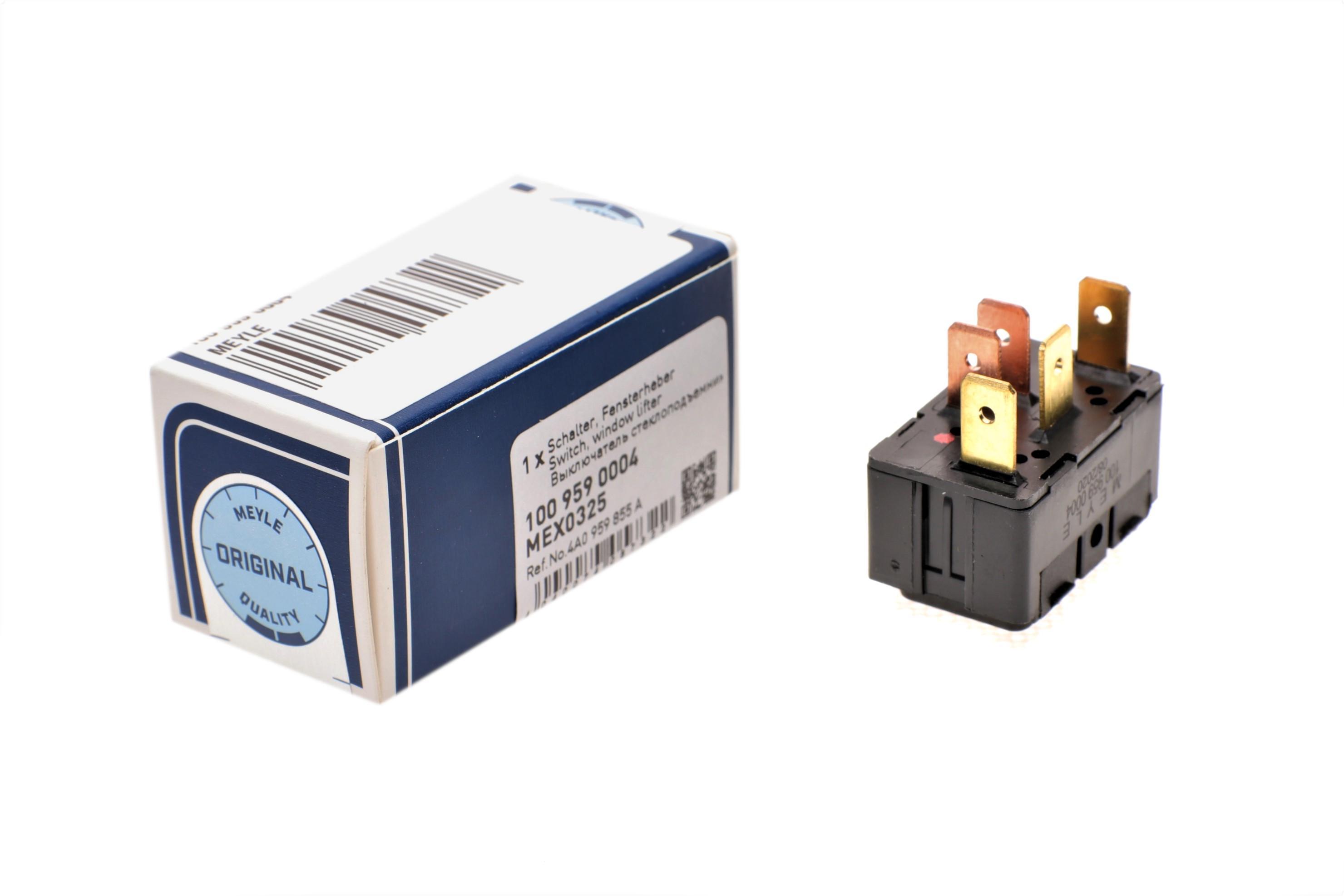 Кнопка склопідіймача Audi 80/100/A6 90-97