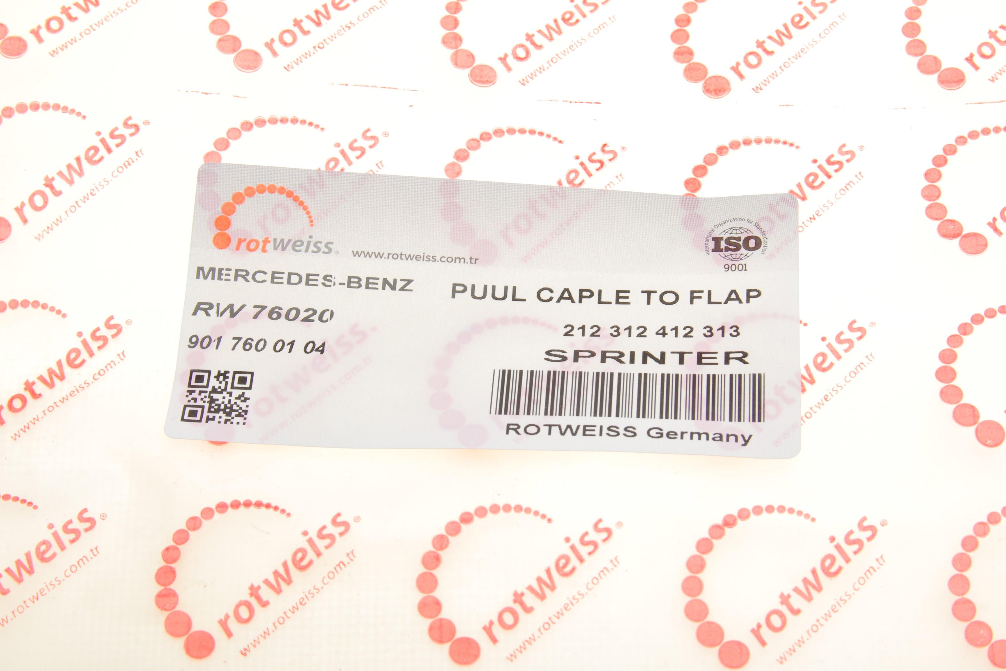 Трос дверей (бокових) MB Sprinter/VW LT 96-