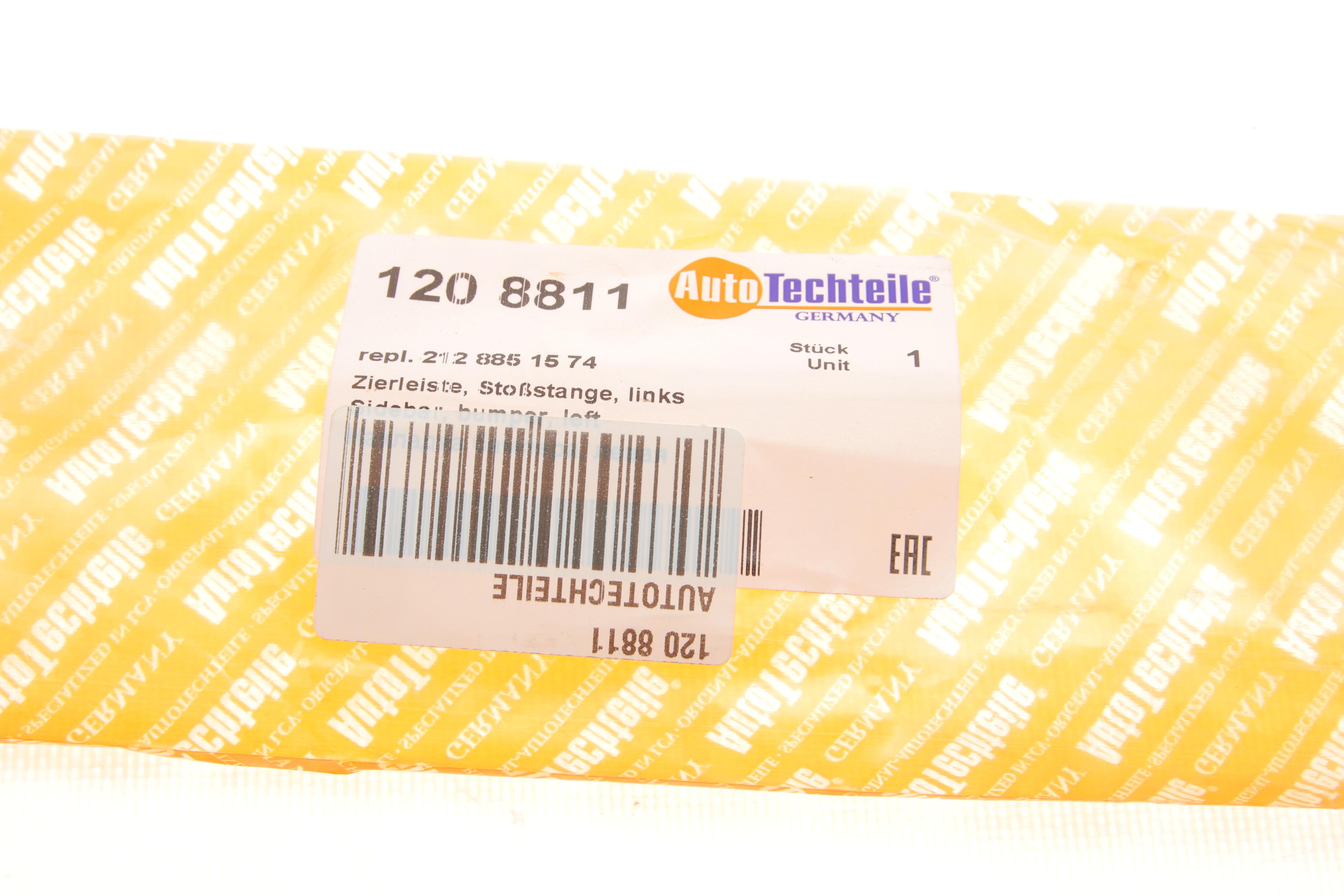 Накладка бампера MB E-class (W212) 10-11 (L)