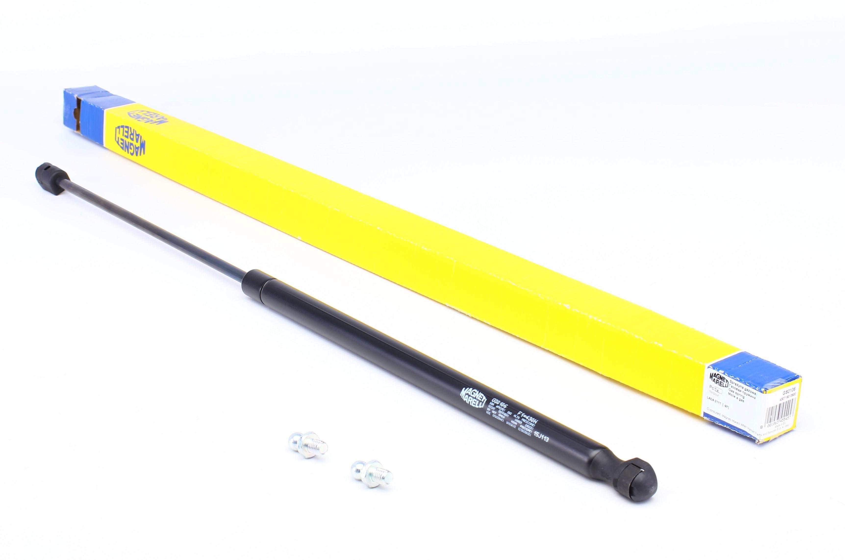 Амортизатор кришки багажника Lada 2111 (GS0106)