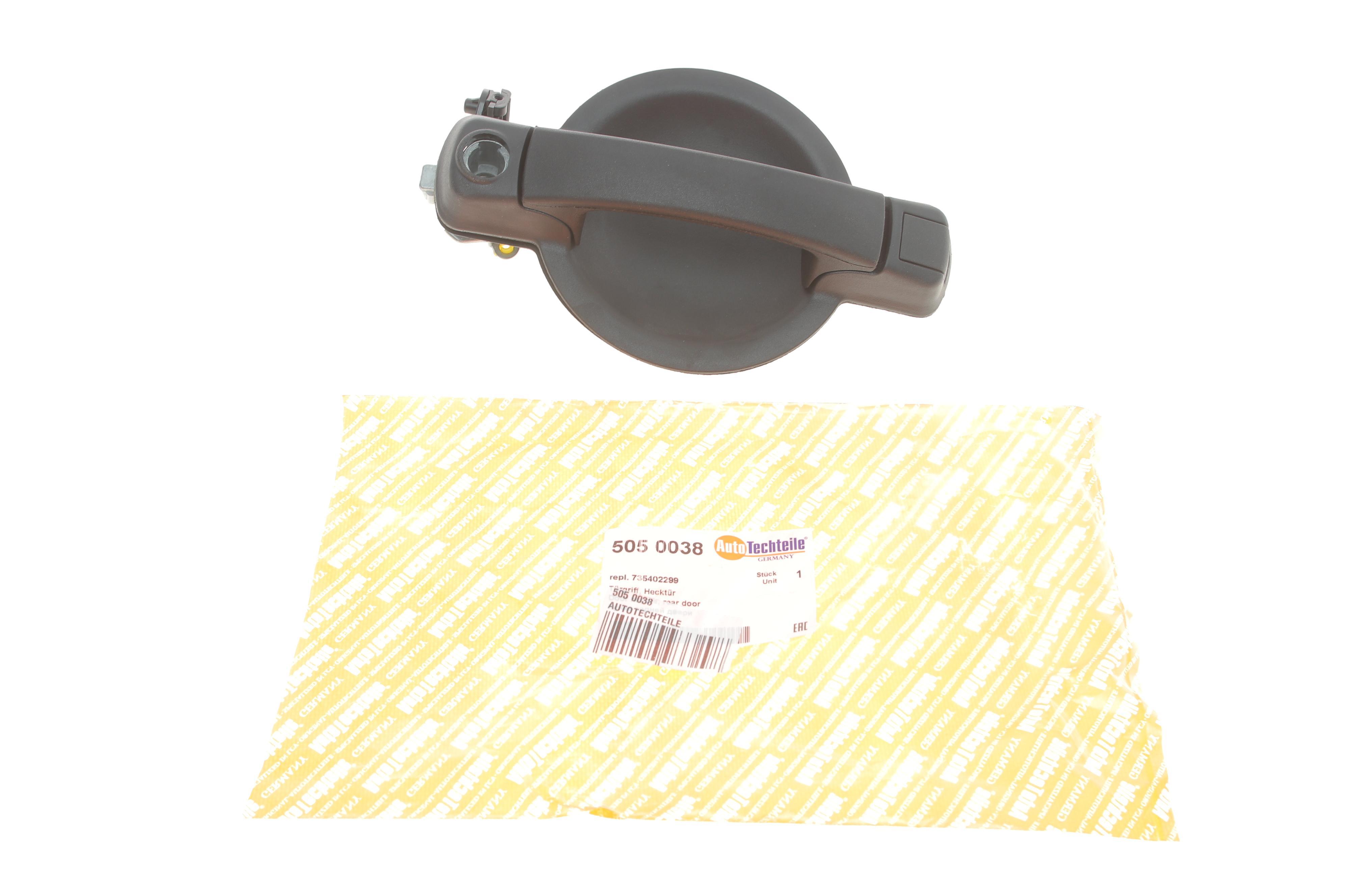 Ручка дверей (задніх/ззовні) Fiat Doblo 01-