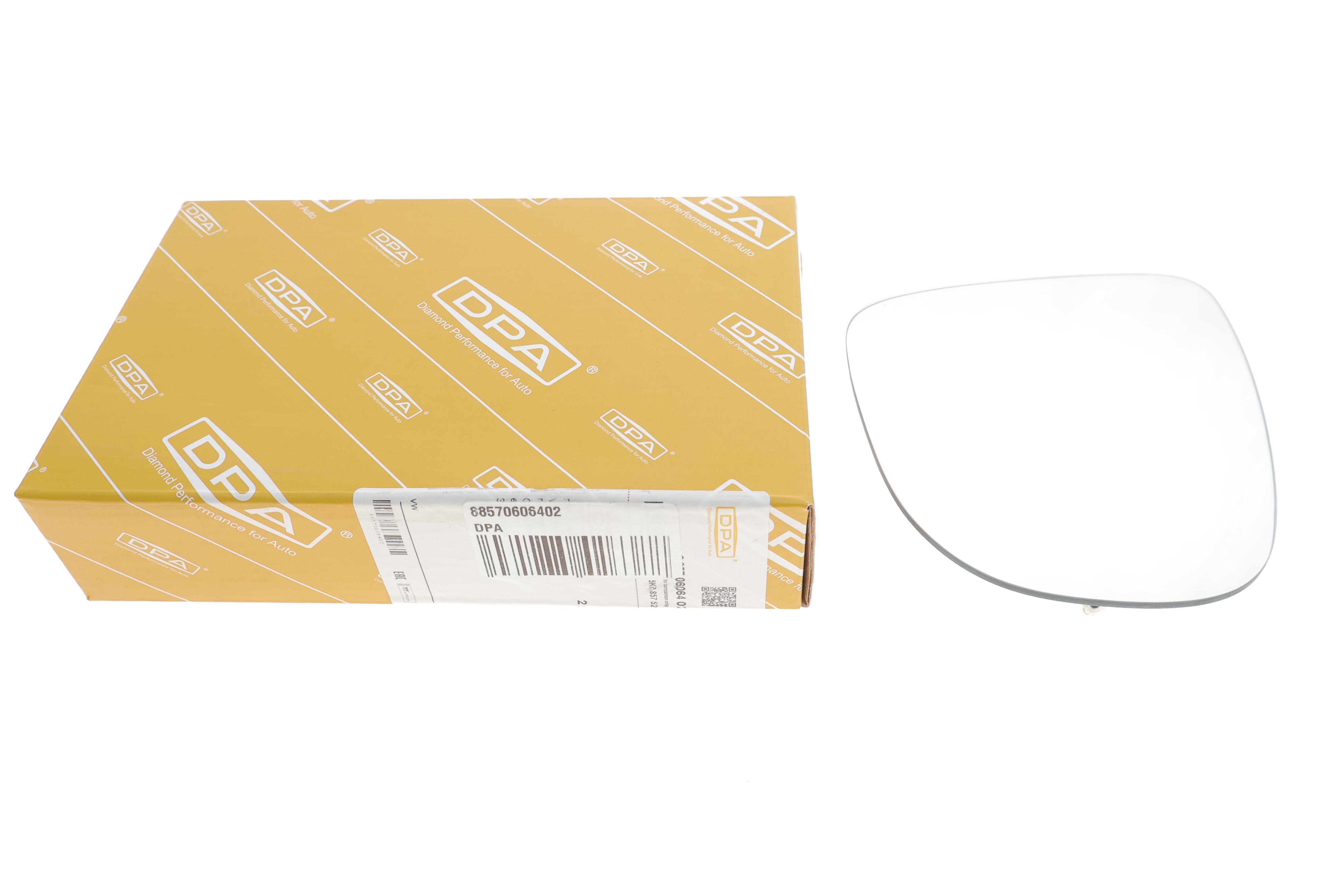 Скло дзеркала (з підігрівом) VW Touran/Golf VI 08-15 (R)