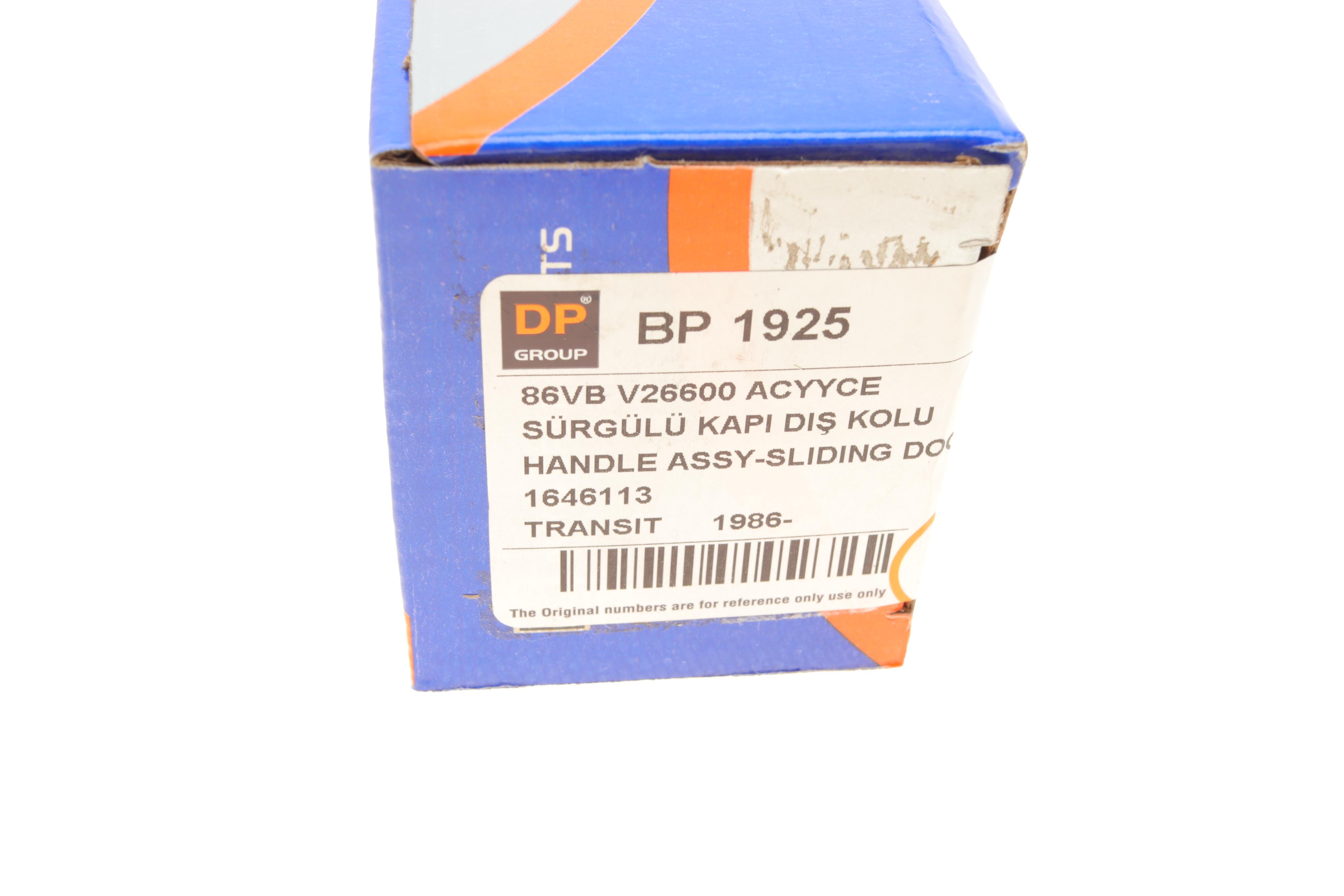 Ручка дверей (бічних/ззовні) Ford Transit 86-00