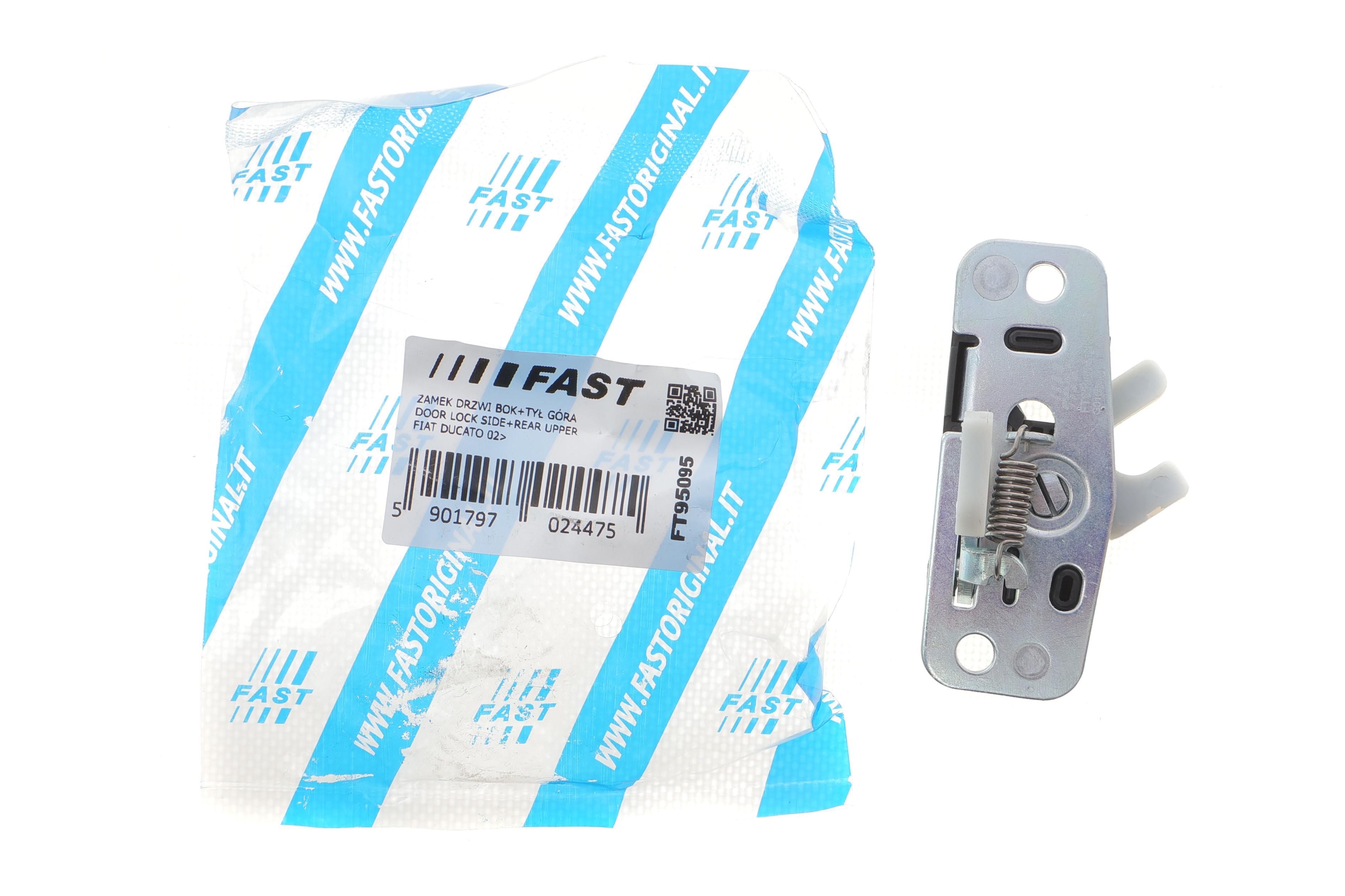 Замок дверей (бічних/ззаду) Fiat Ducato 01-