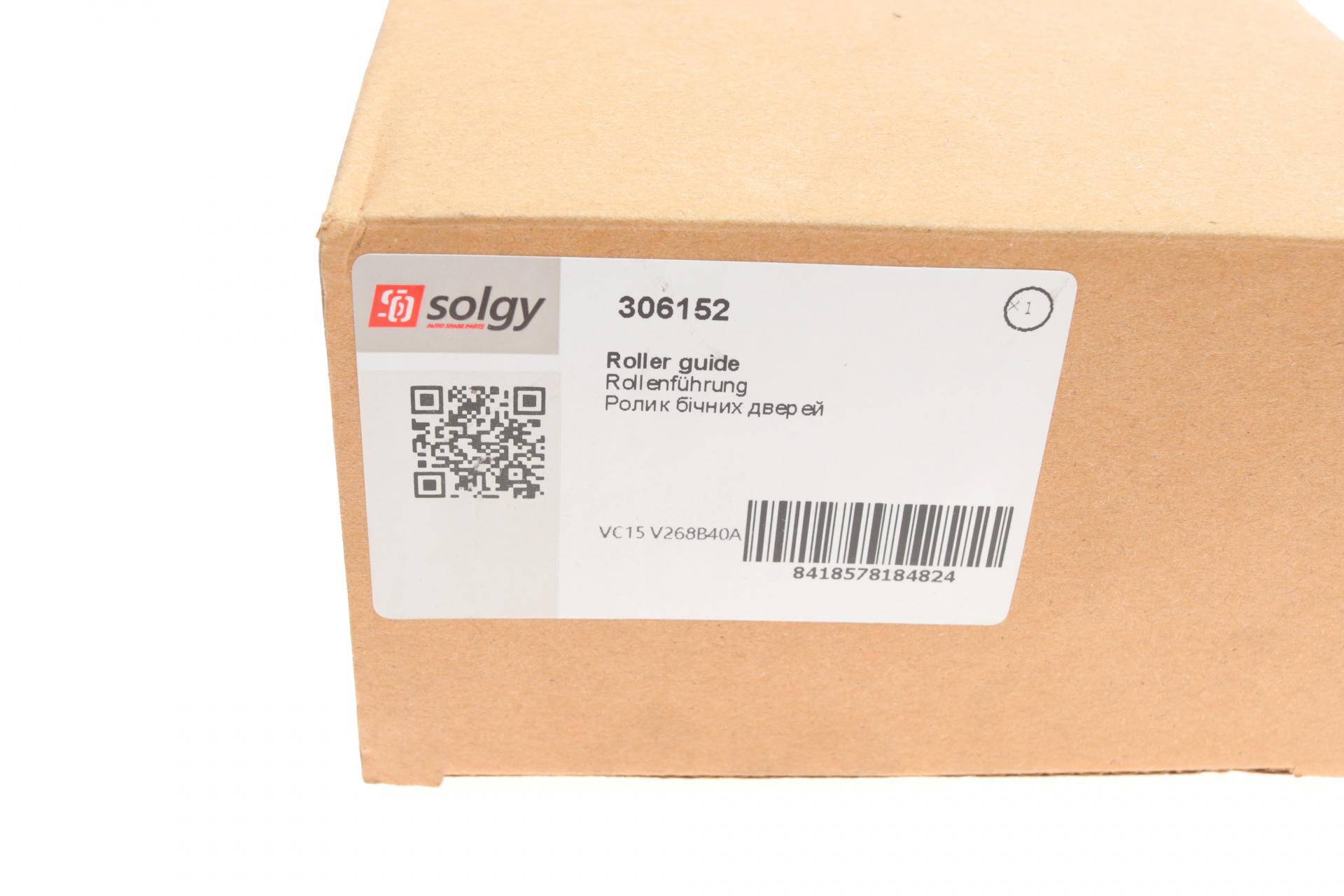 Ролик дверей (бічних/середній) Ford Transit 00-14