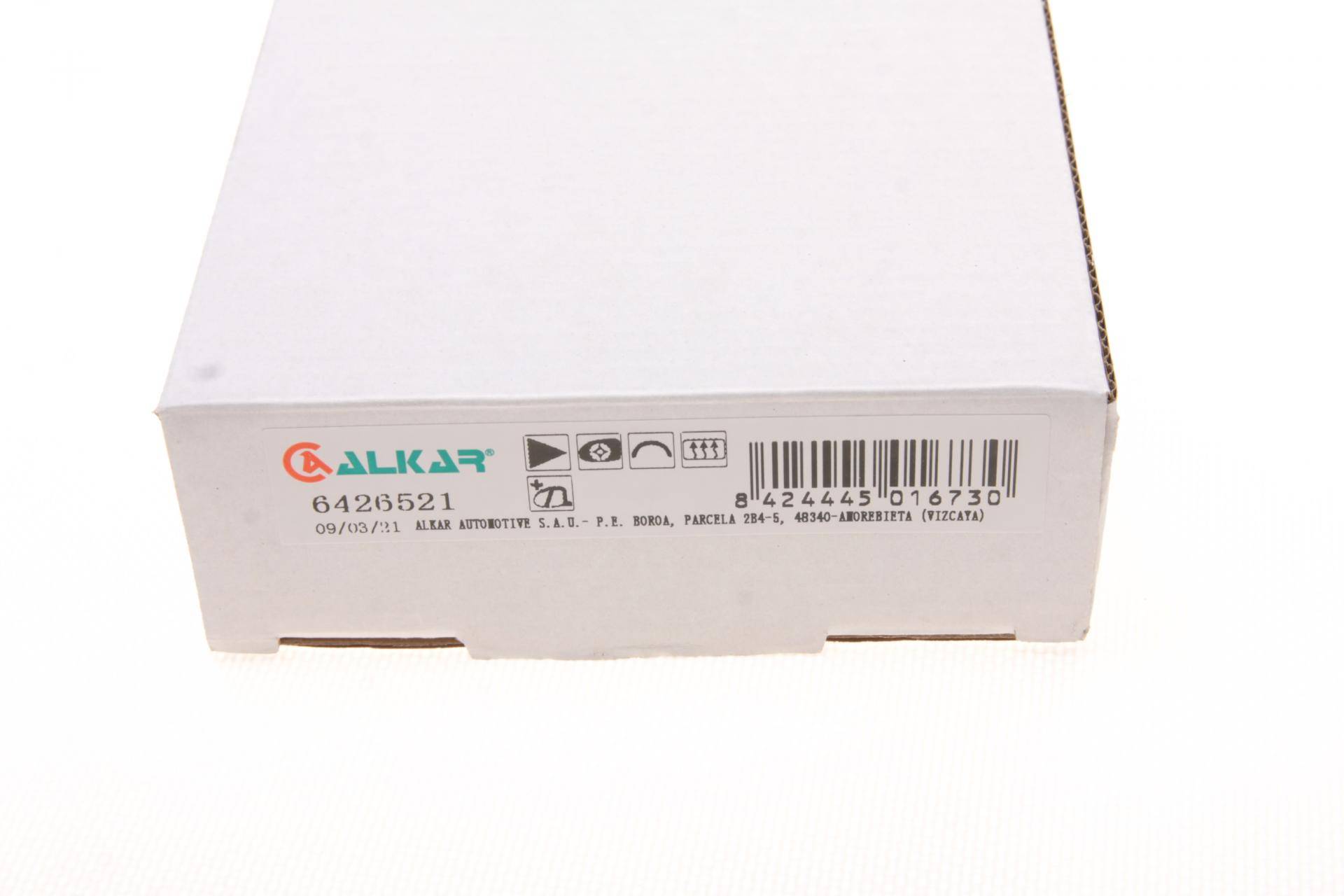 Скло дзеркала (з підігрівом) Skoda Octavia 96-10 (R)