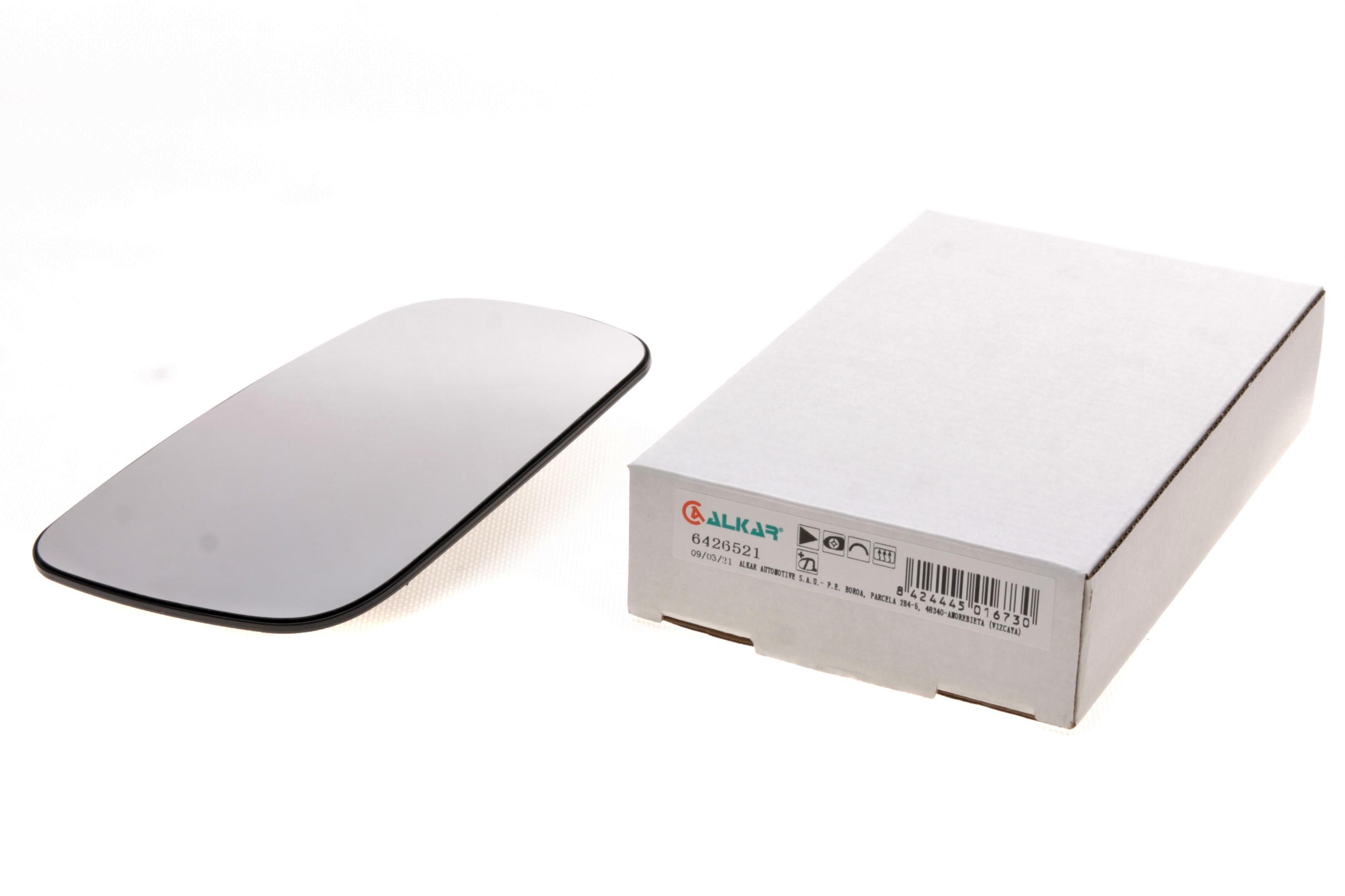 Скло дзеркала (з підігрівом) Skoda Octavia 96-10 (R)