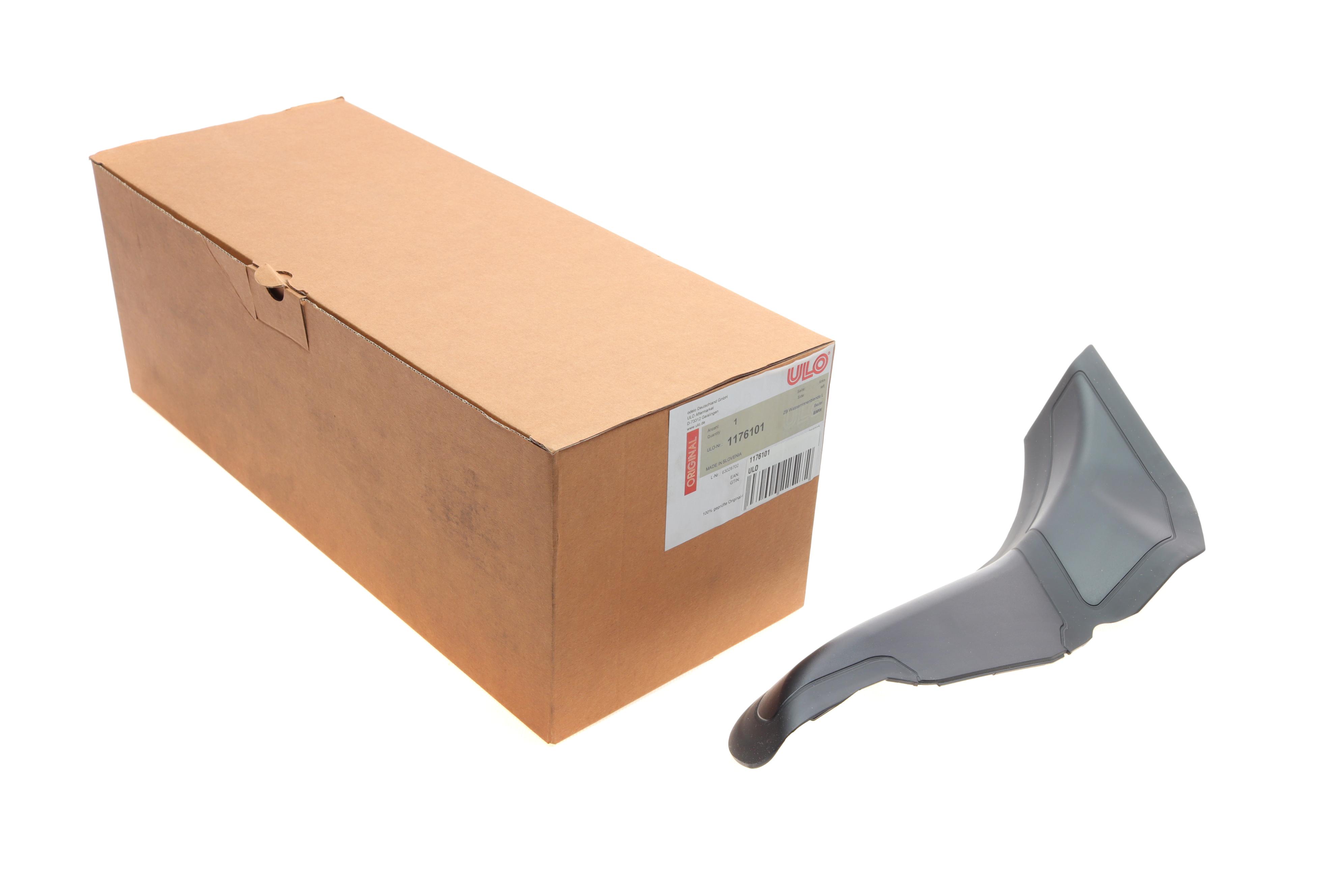 Накладка ліхтаря (заднього) BMW 5 (G30/F90) 17-20 (L)