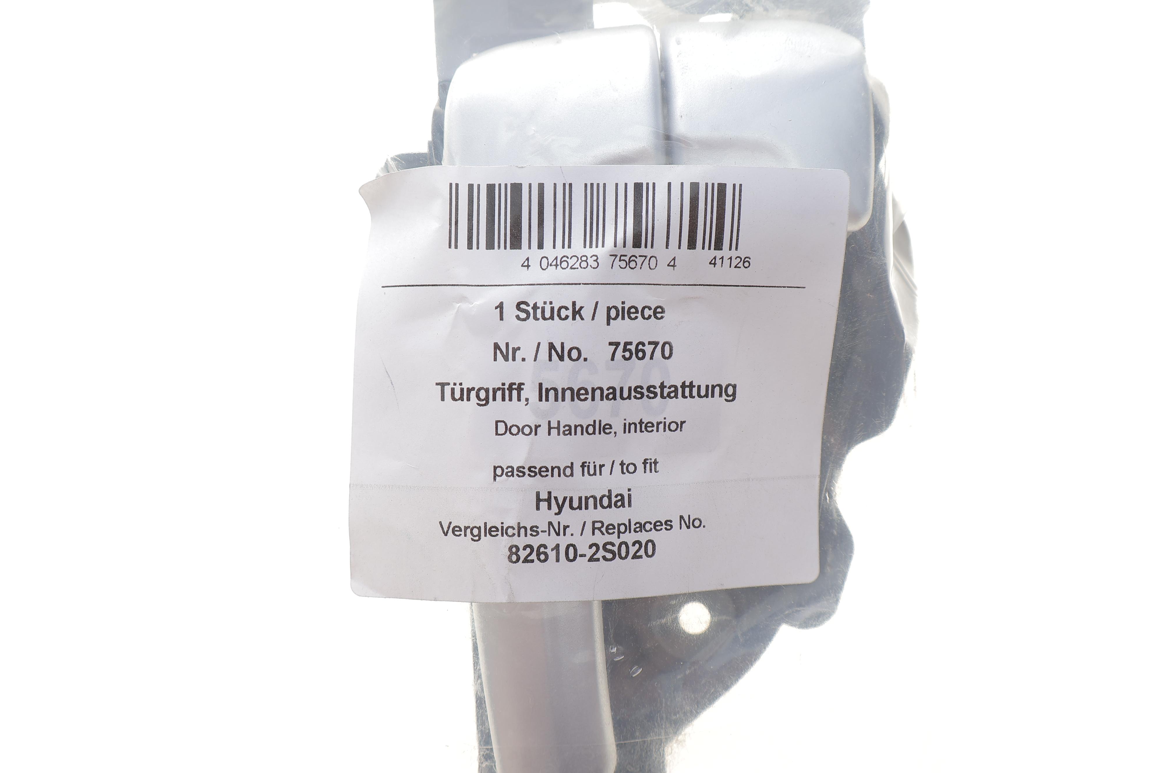 Ручка дверей (передніх/задніх/внутрішня) Hyundai ix35 10-15 (L)