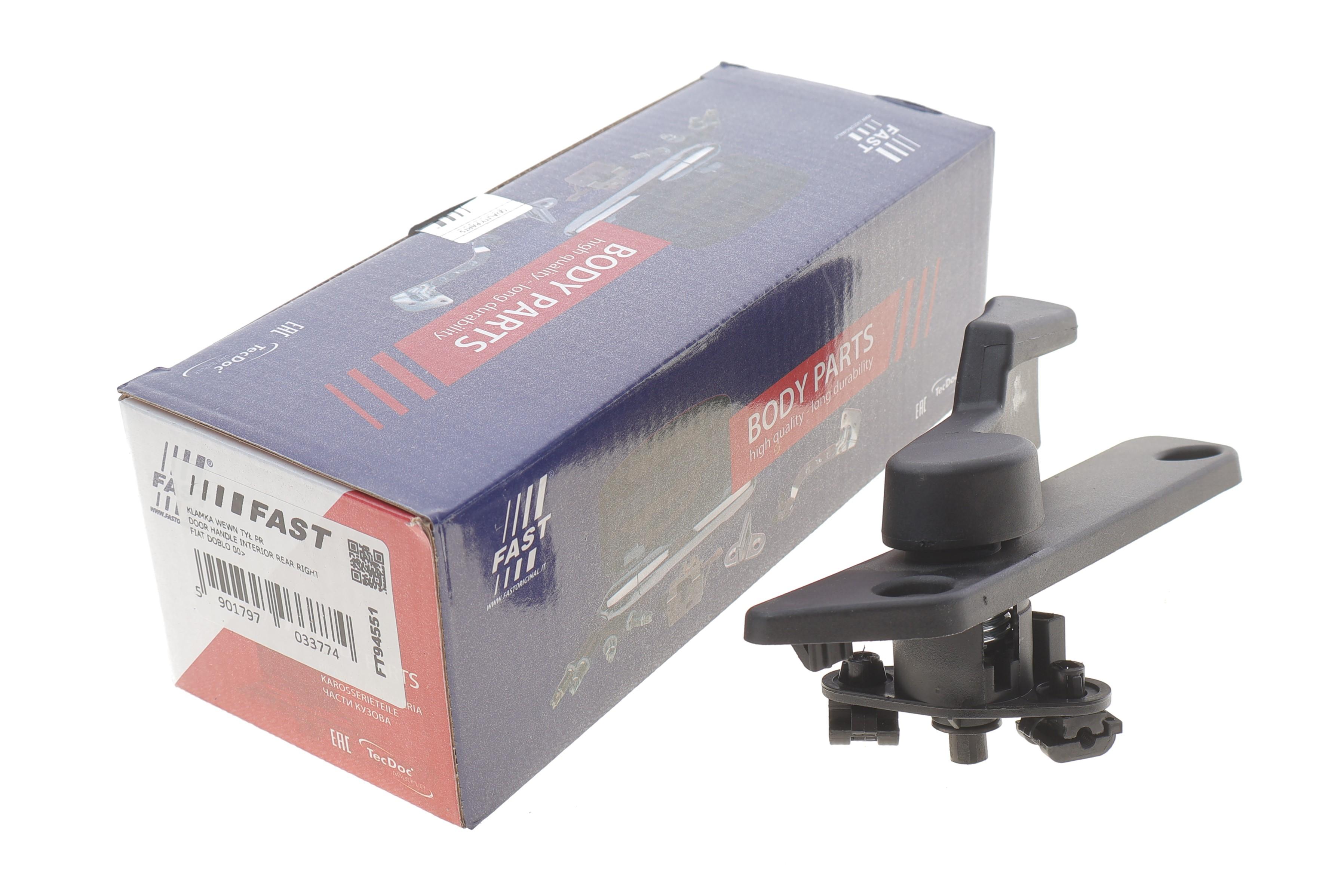 Ручка дверей (задніх/всередині) (R) Fiat Doblo 01-