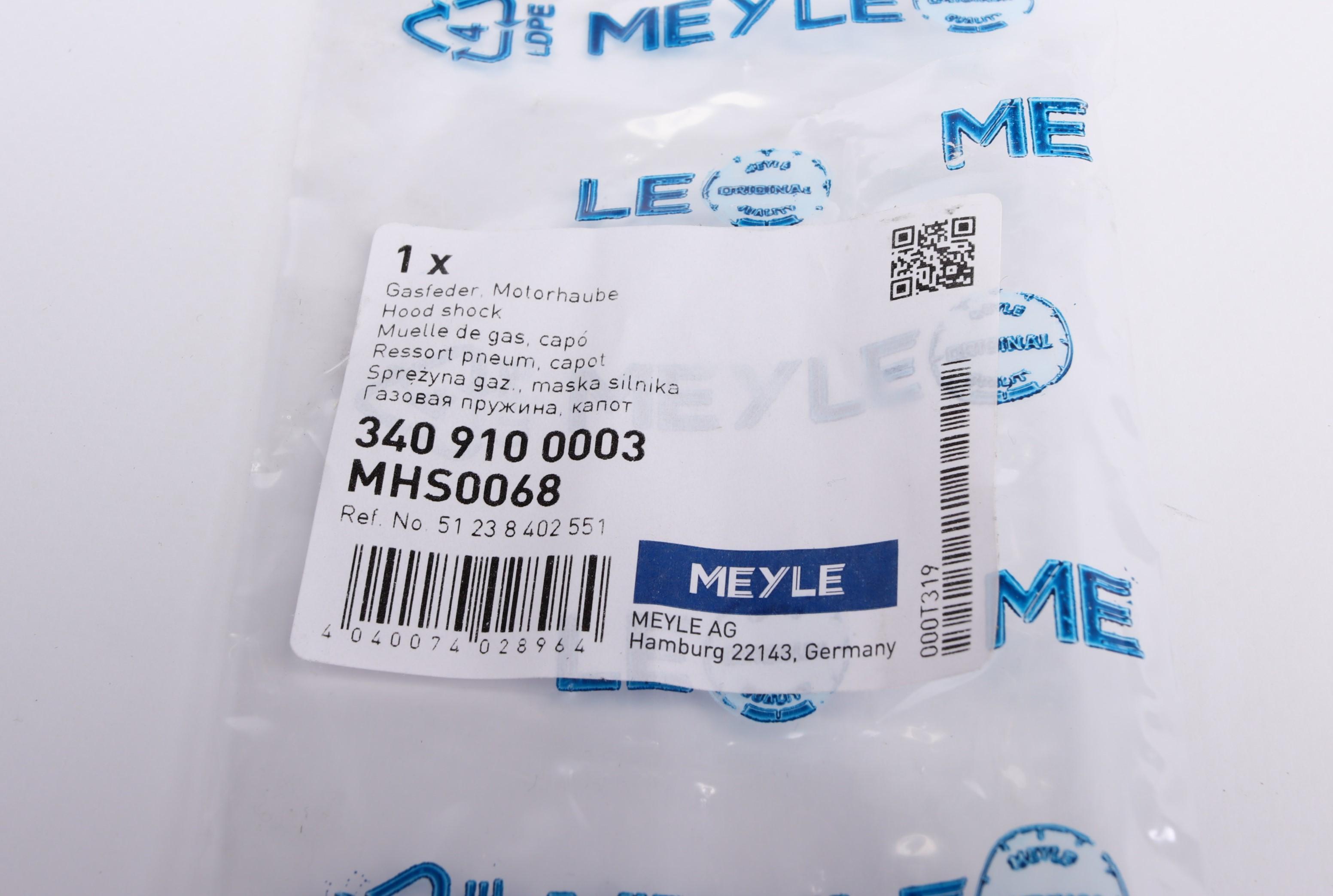 Амортизатор капоту BMW X5 (E53) 00-06