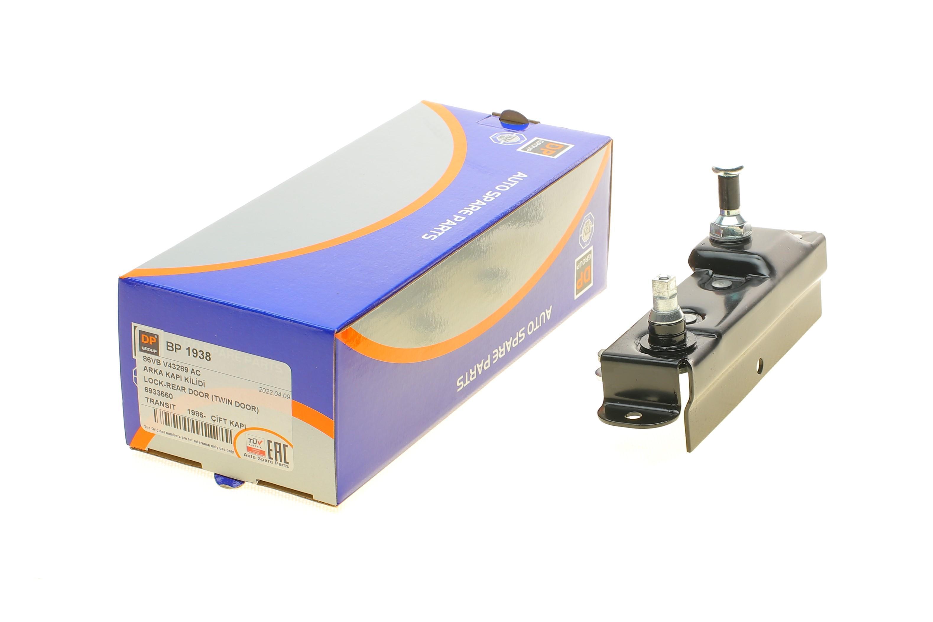 Замок дверей (задніх/L) Ford Transit 86-00 (распашонка) (чорний)