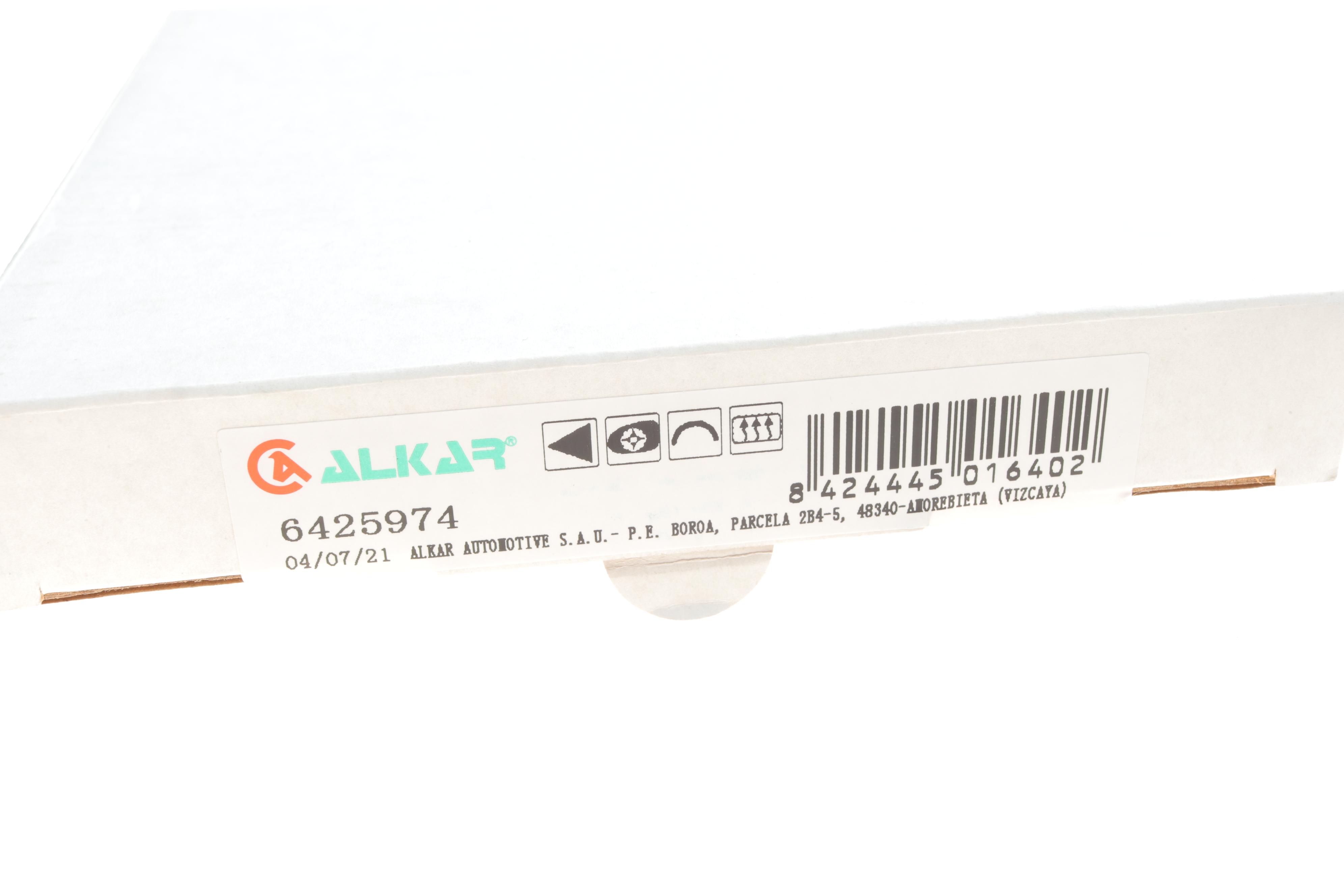 Скло дзеркала (з підігрівом) Citroen Berlingo/ Peugeot Partner 96-08 (L)