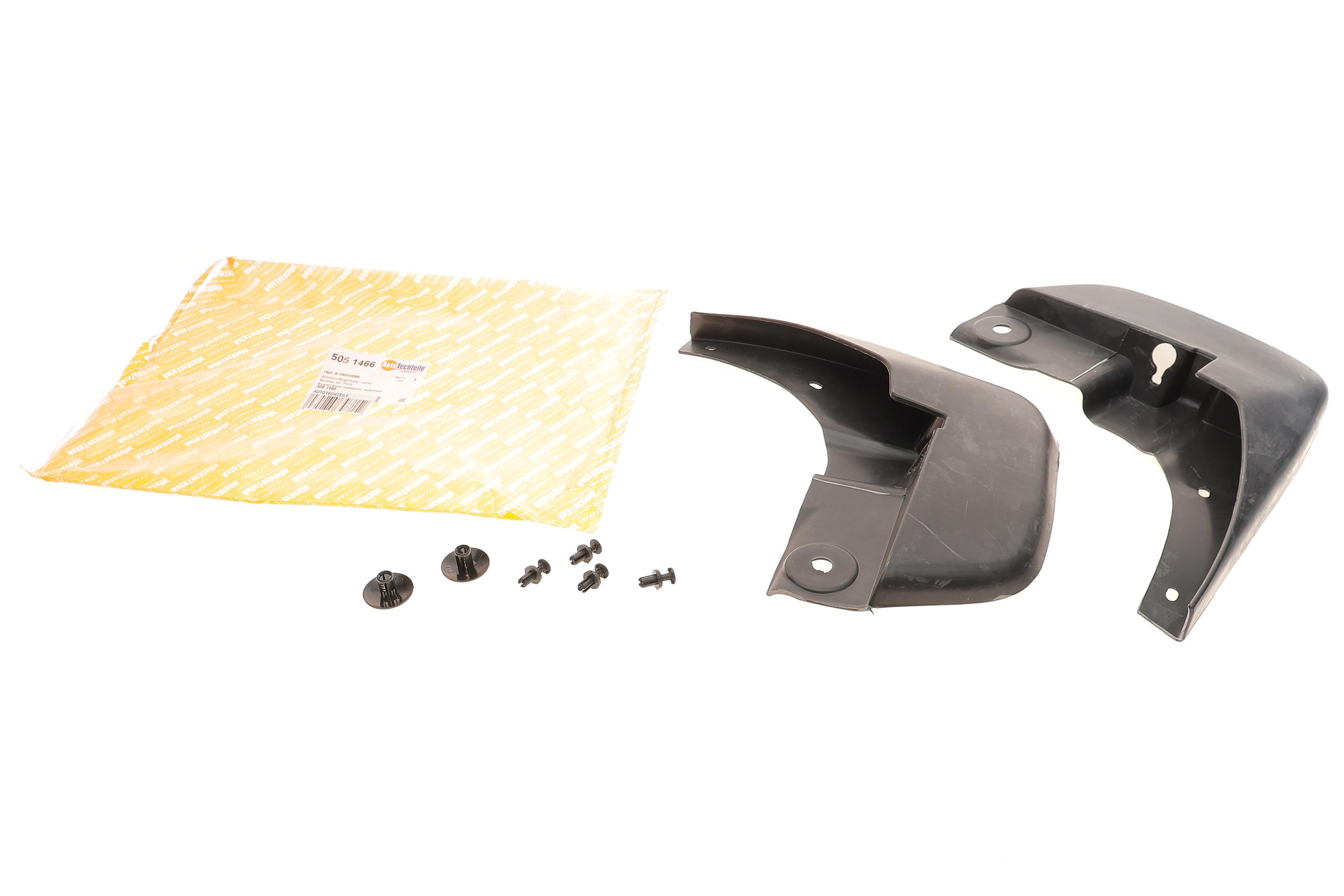 Бризковик (передній) (к-кт 2 шт) Renault Dokker 13-