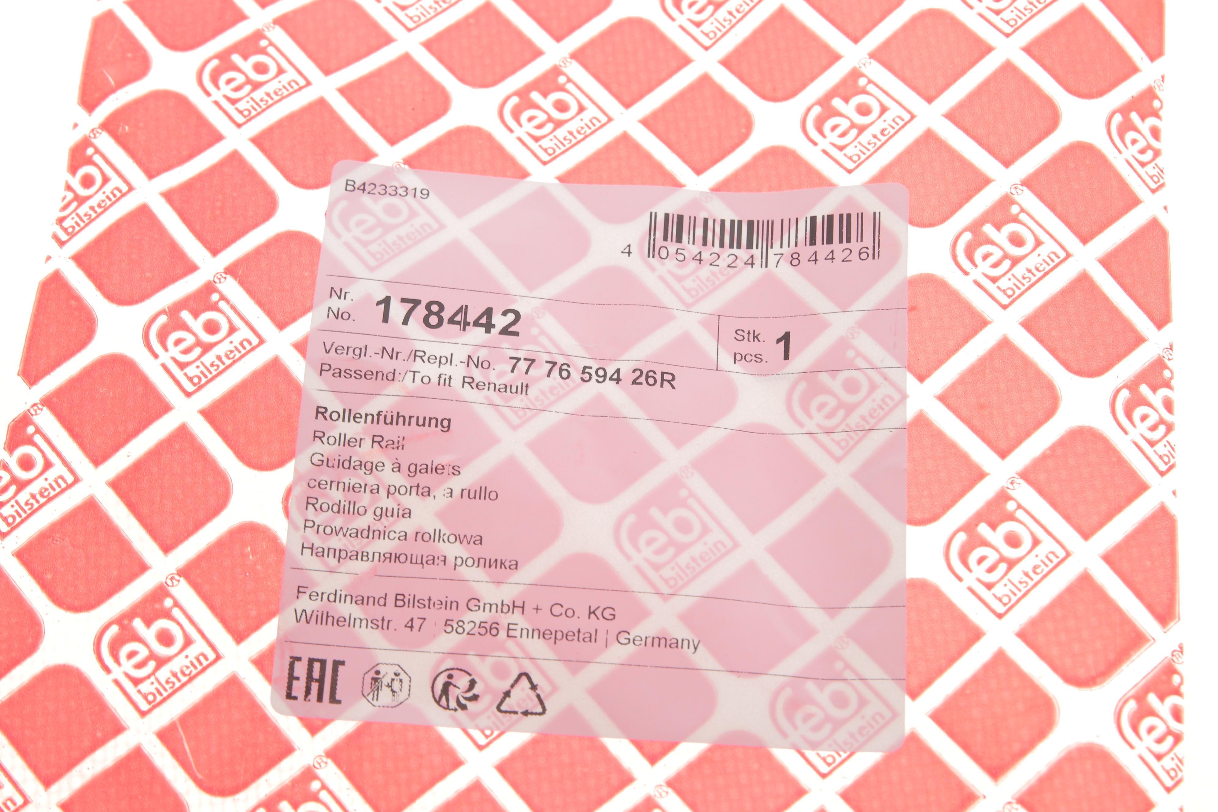 Ролик дверей (бічних/середній) Renault Master/Opel Movano 10- (з кронштейном) (L)