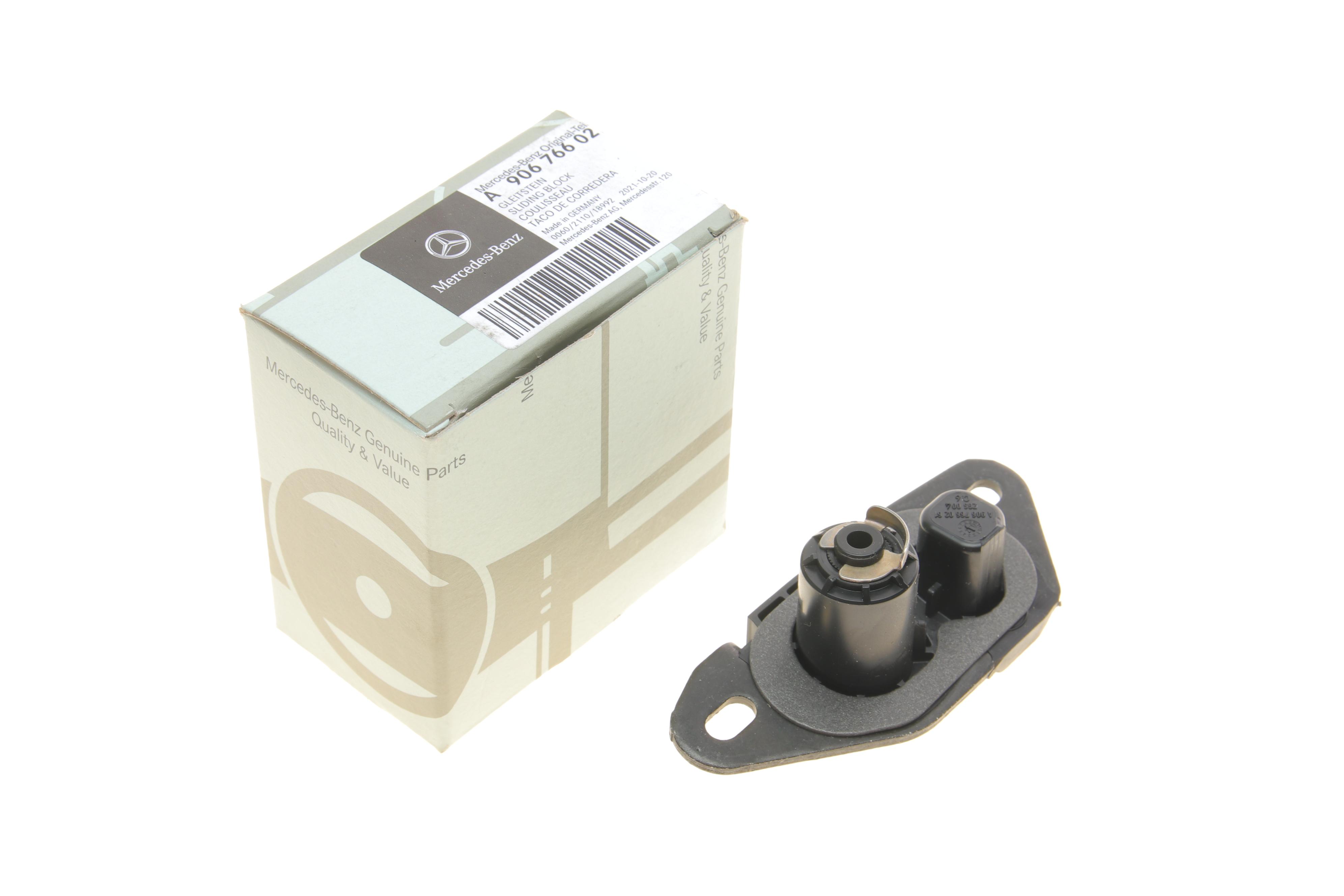 Направляюча дверей (бічних/верхня/мама) MB Sprinter/VW Crafter 06-