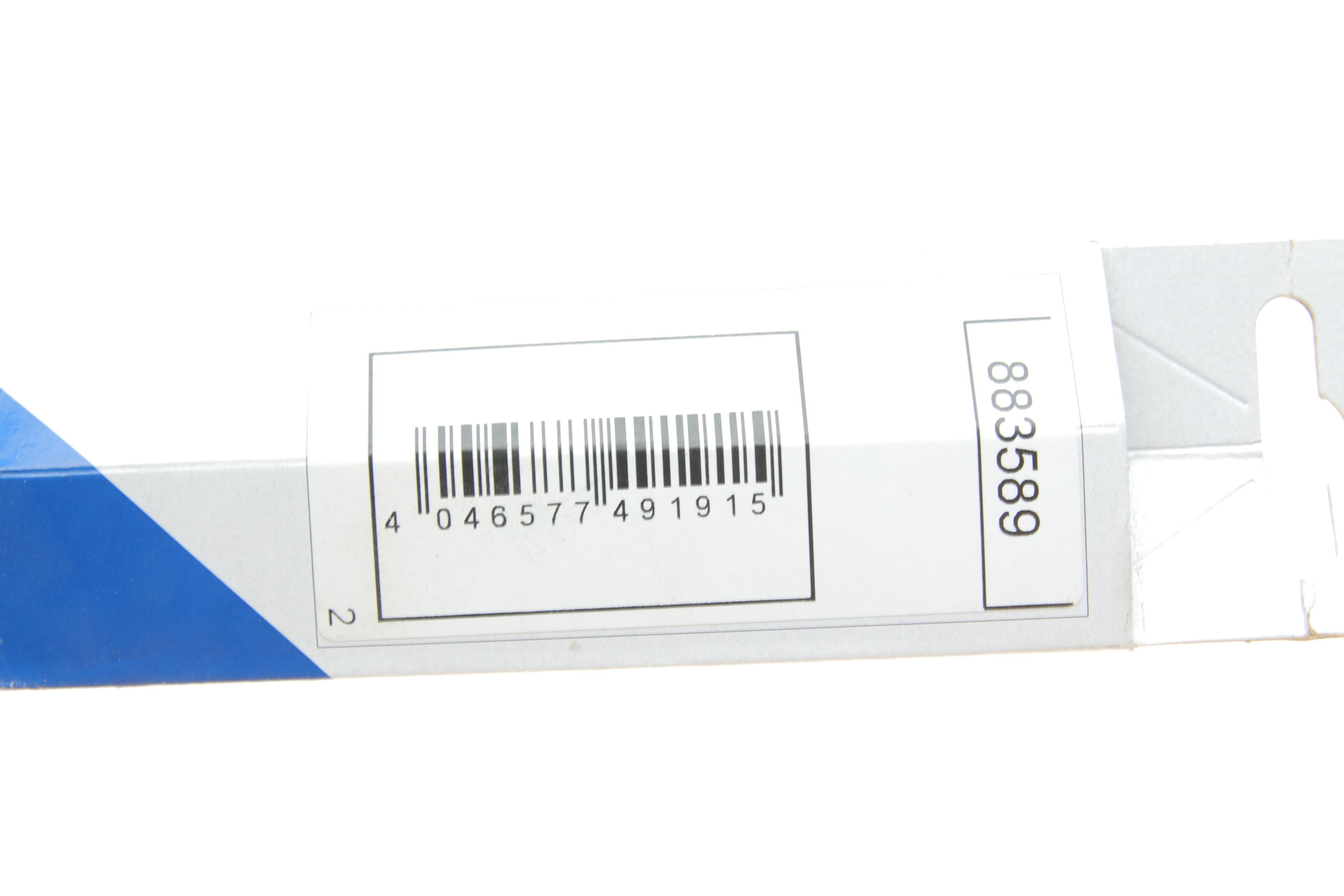 Амортизатор капоту Chevrolet Captiva/Opel Antara A 06-