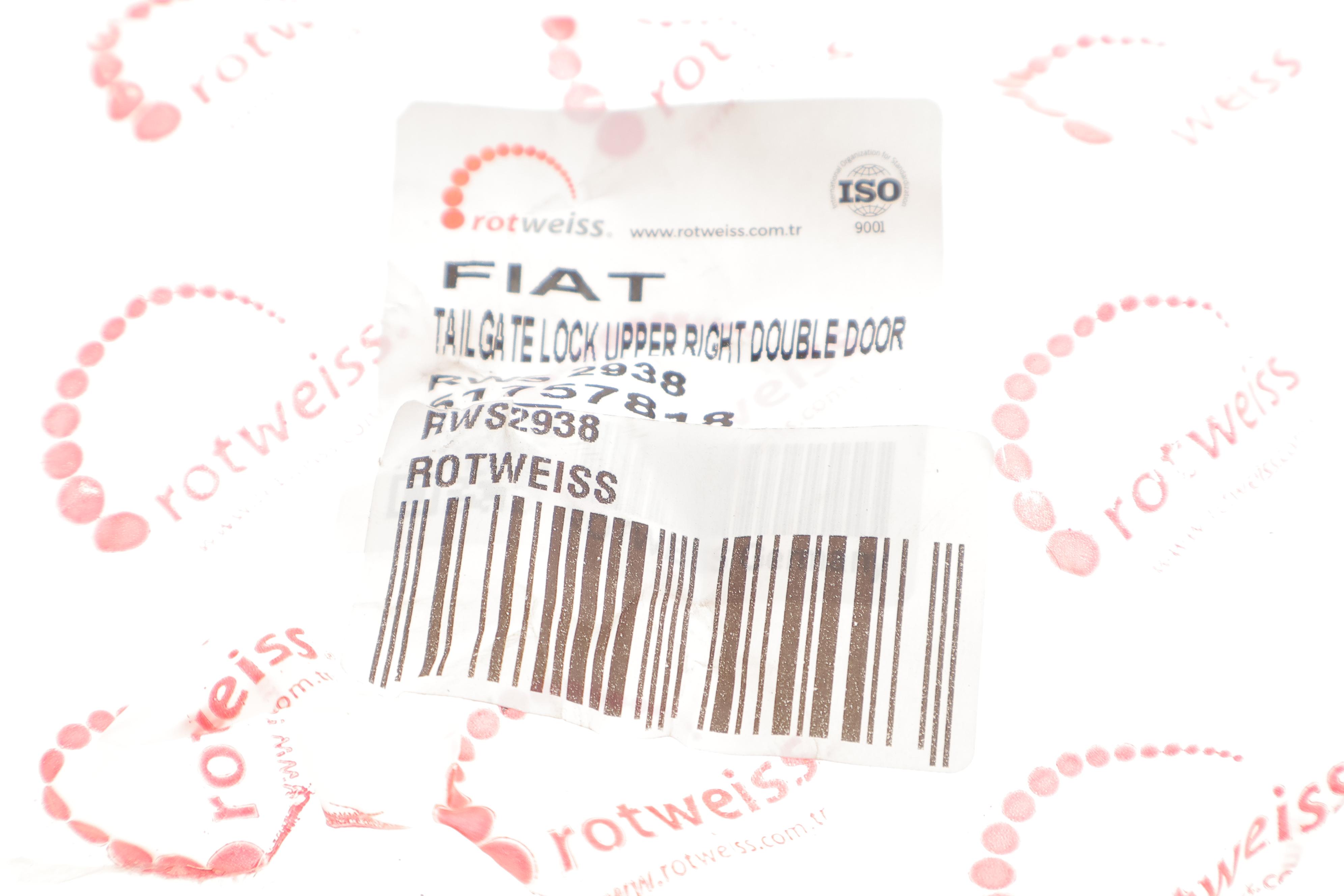 Замок дверей (задніх/R) Fiat Doblo 01-09