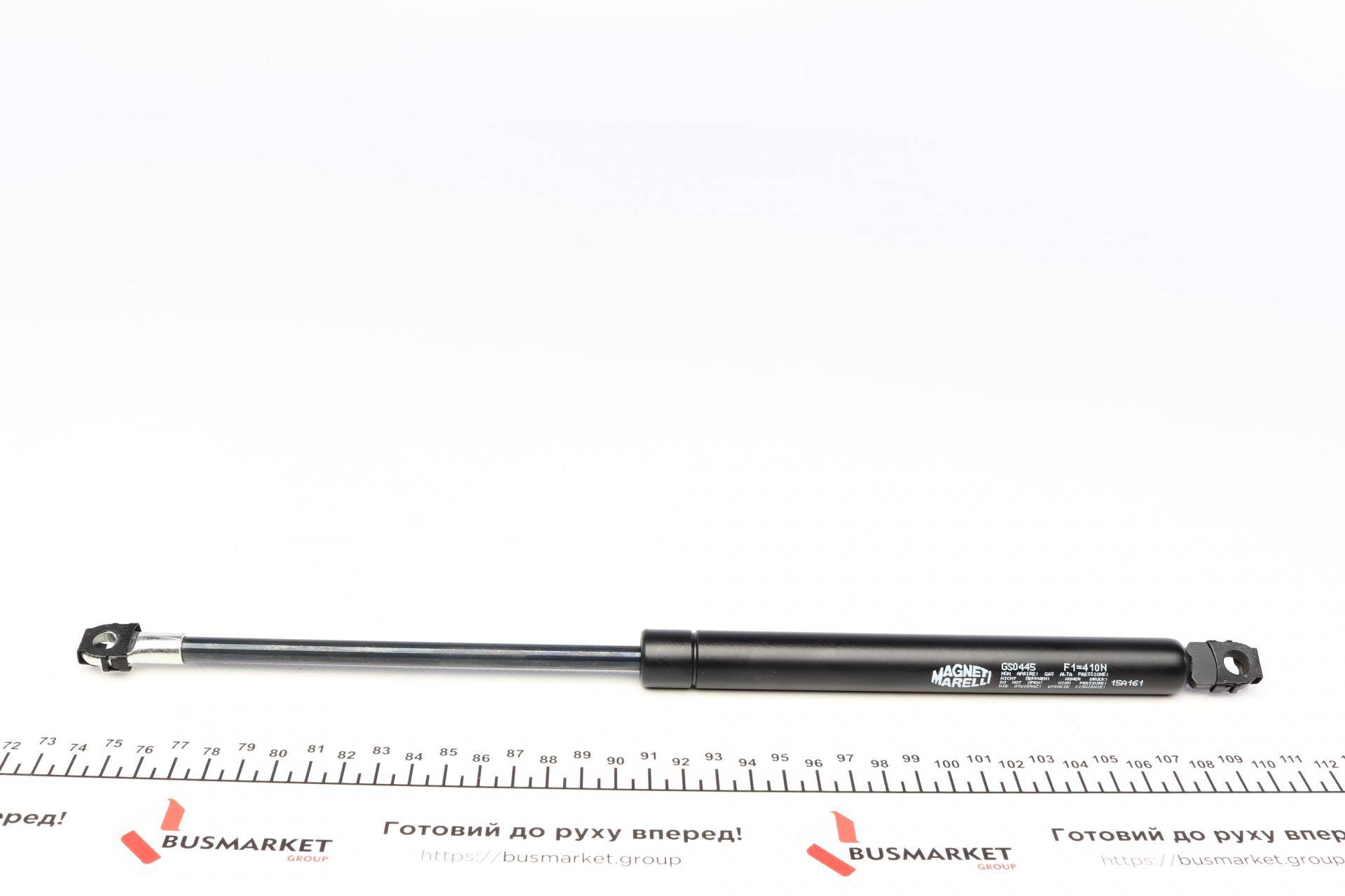 Амортизатор кришки багажника BMW 5 (E34) 88-95 (GS0445)