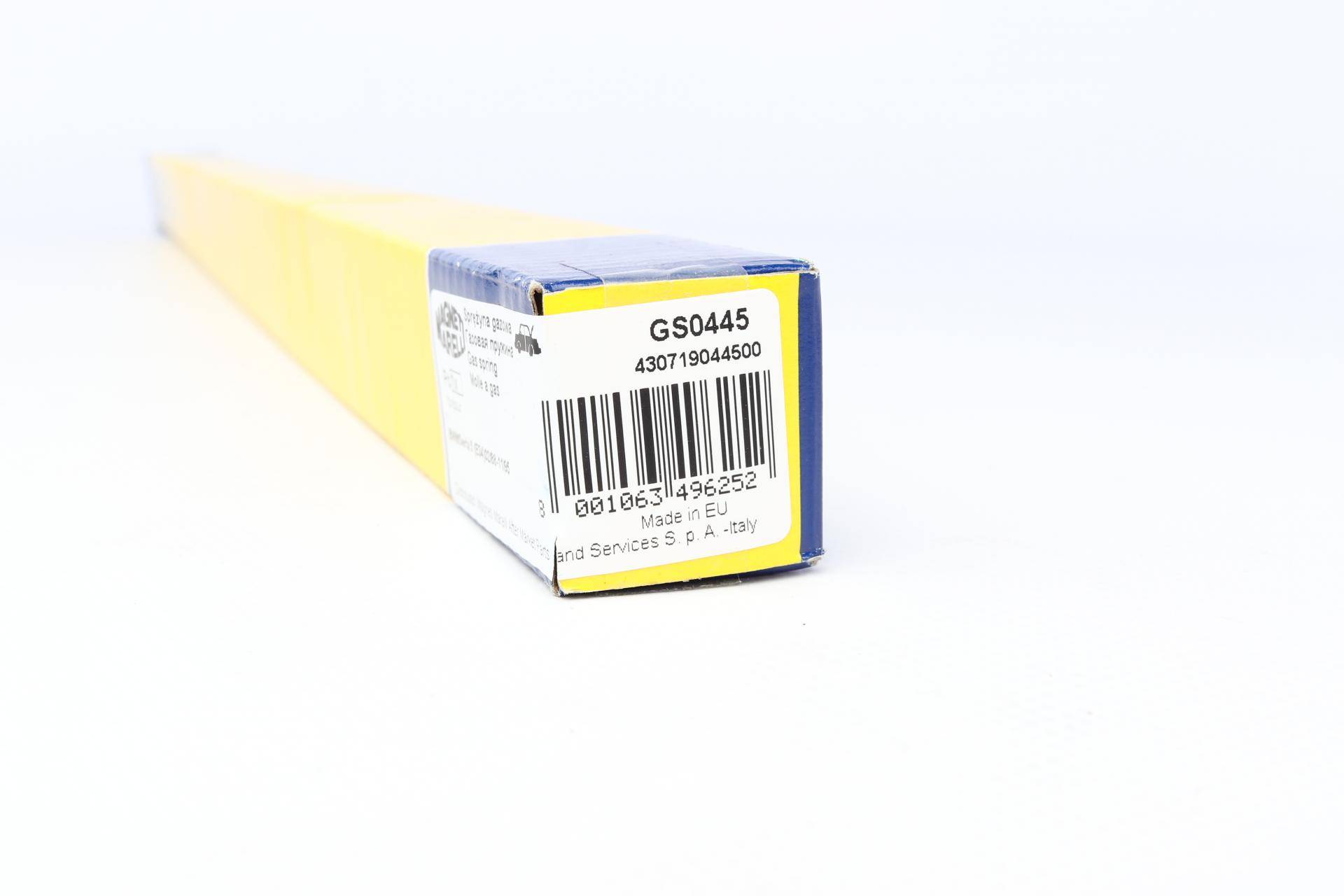 Амортизатор кришки багажника BMW 5 (E34) 88-95 (GS0445)