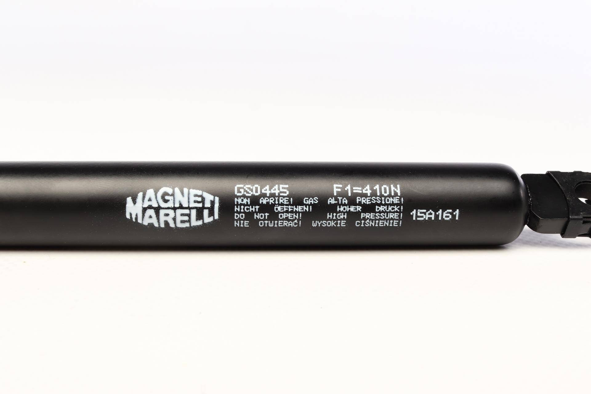 Амортизатор кришки багажника BMW 5 (E34) 88-95 (GS0445)