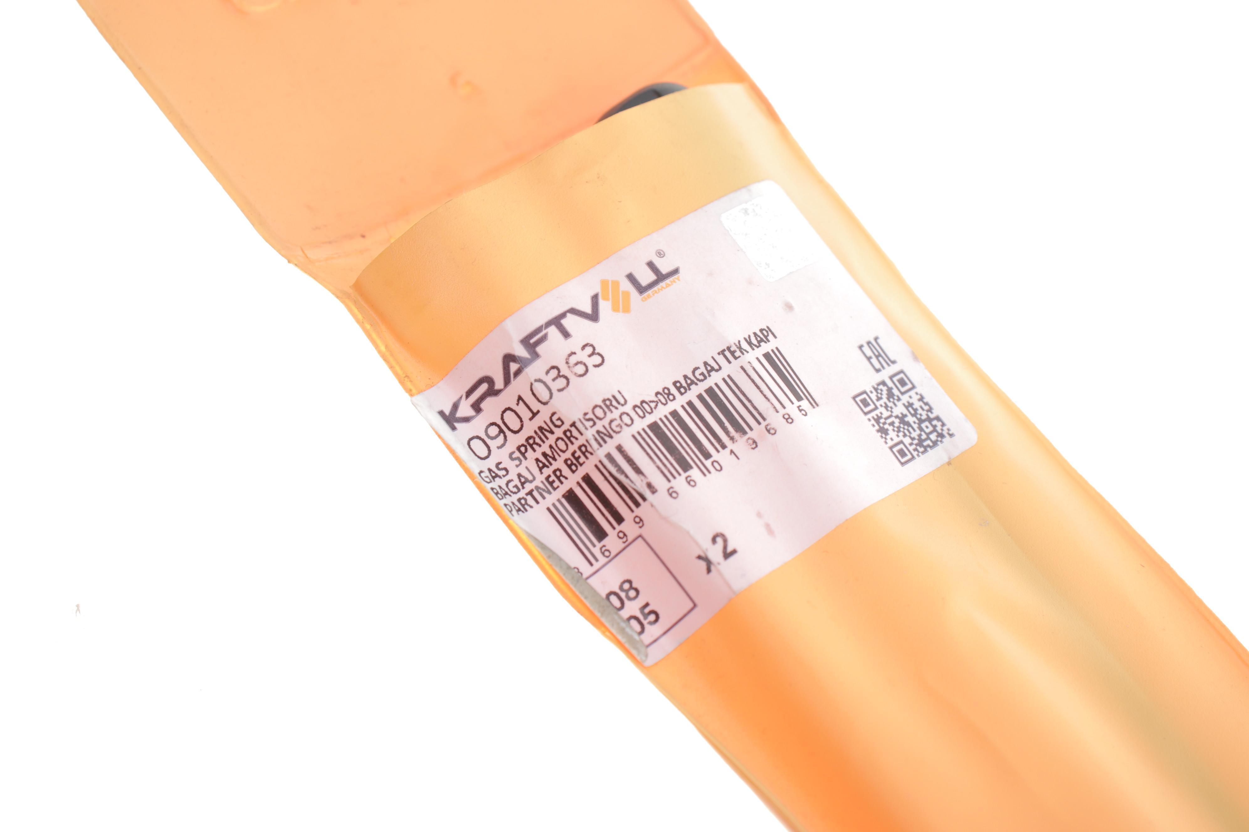 Амортизатор кришки багажника Citroen Berlingo/Peugeot Partner 1.6HDi/1.9D/2.0HDI 96-