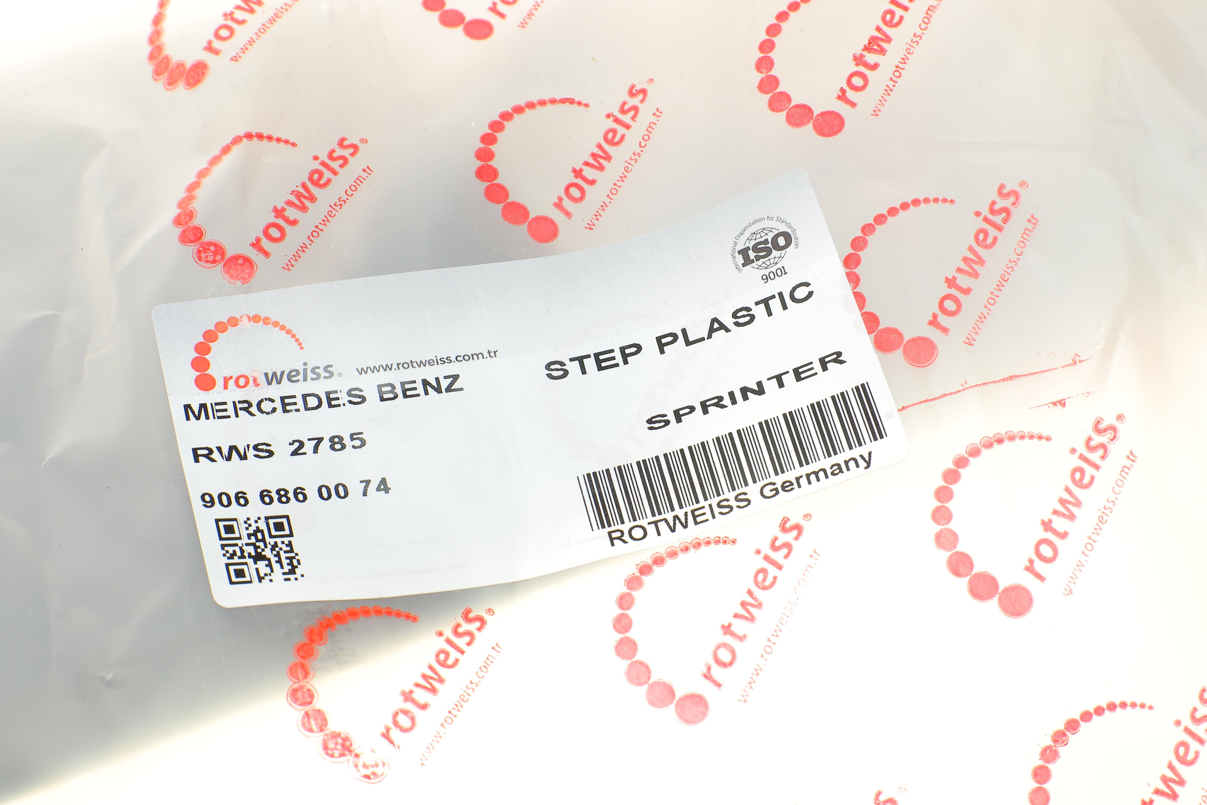 Планка дверей (задній/нижня) MB Sprinter (W906)/VW Crafter 06-