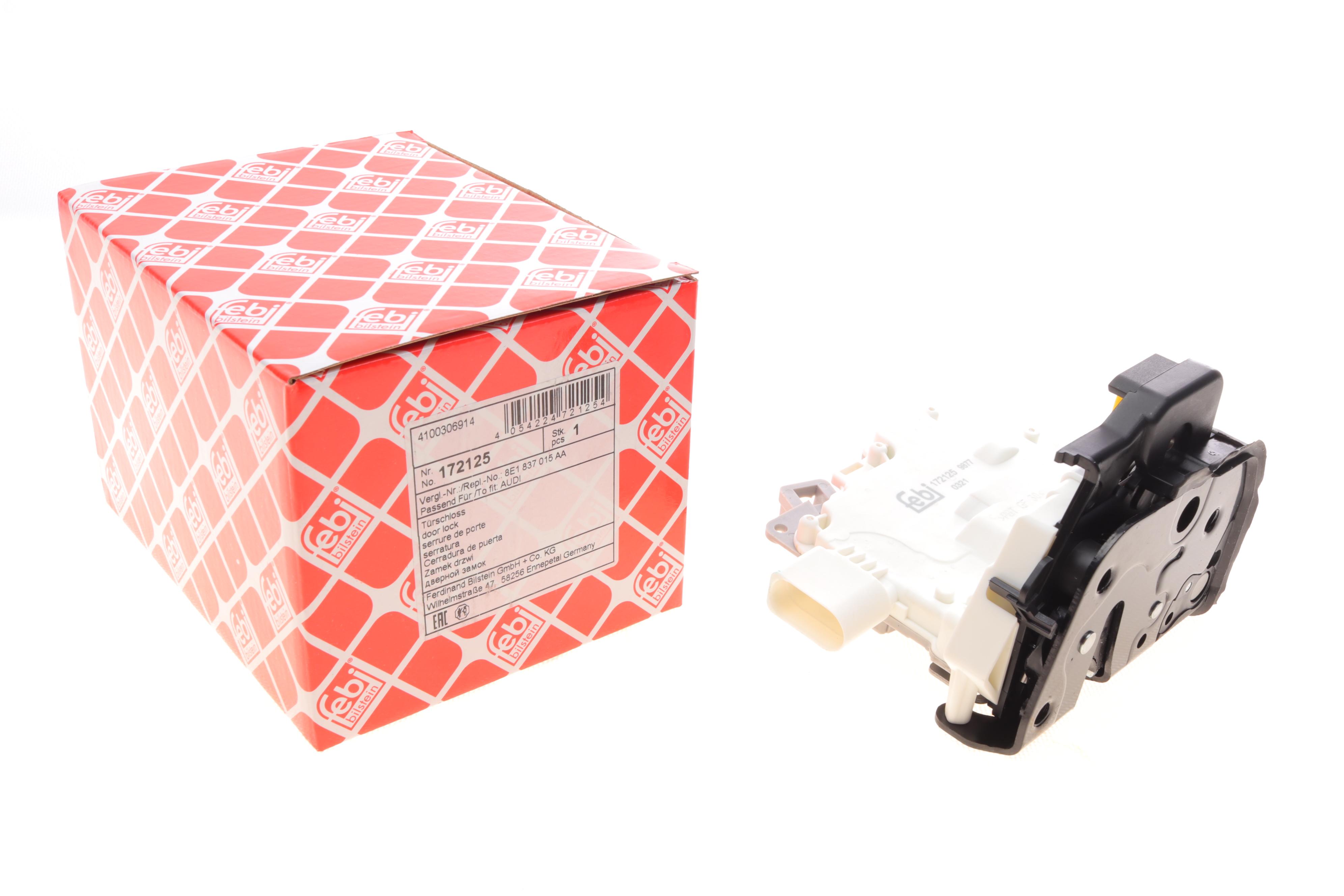 Замок дверей (передніх/L) Audi A4 04-08/Seat Exeo 09-13