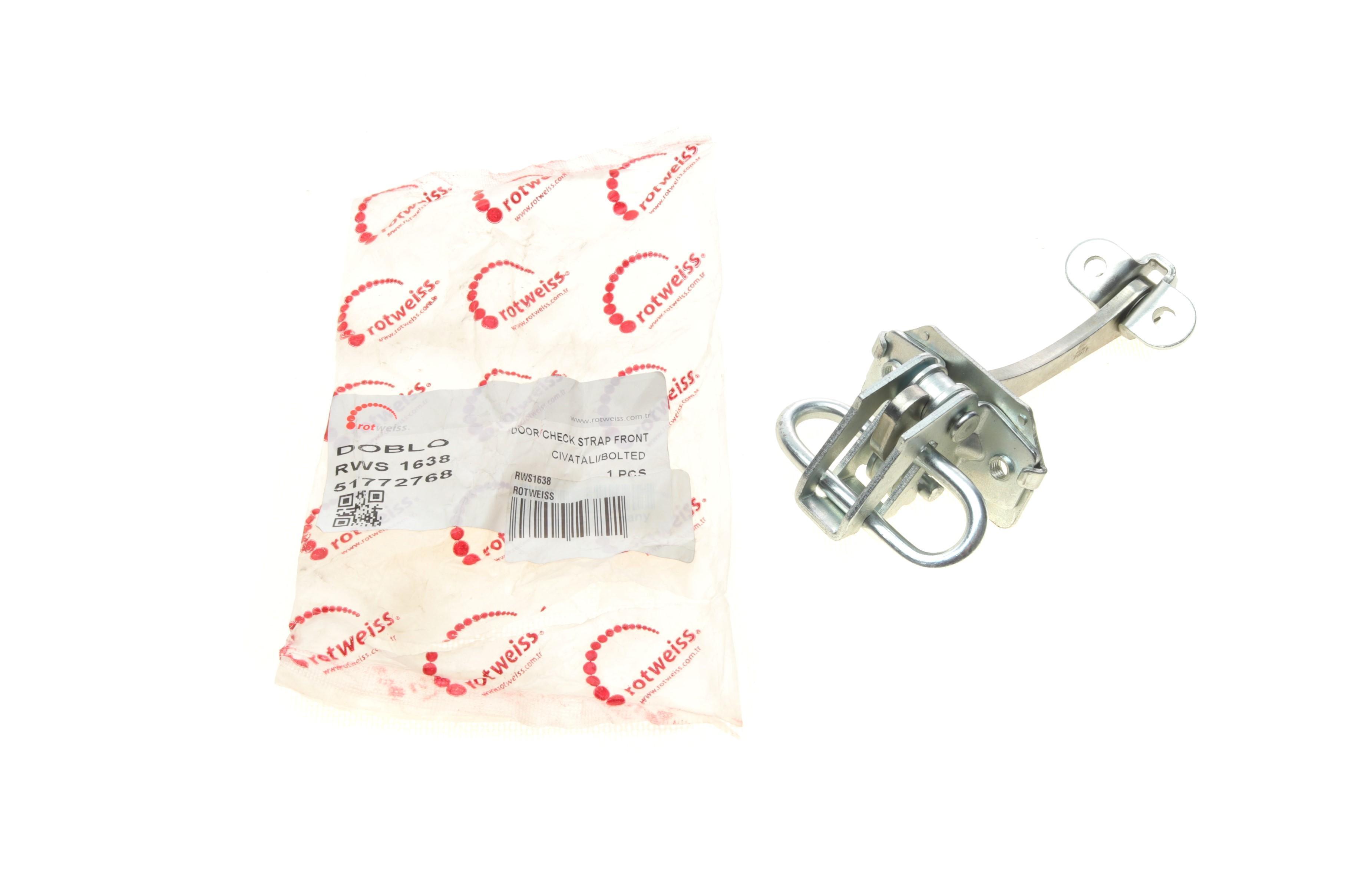 Обмежувач дверей (передніх) Fiat Doblo 01-