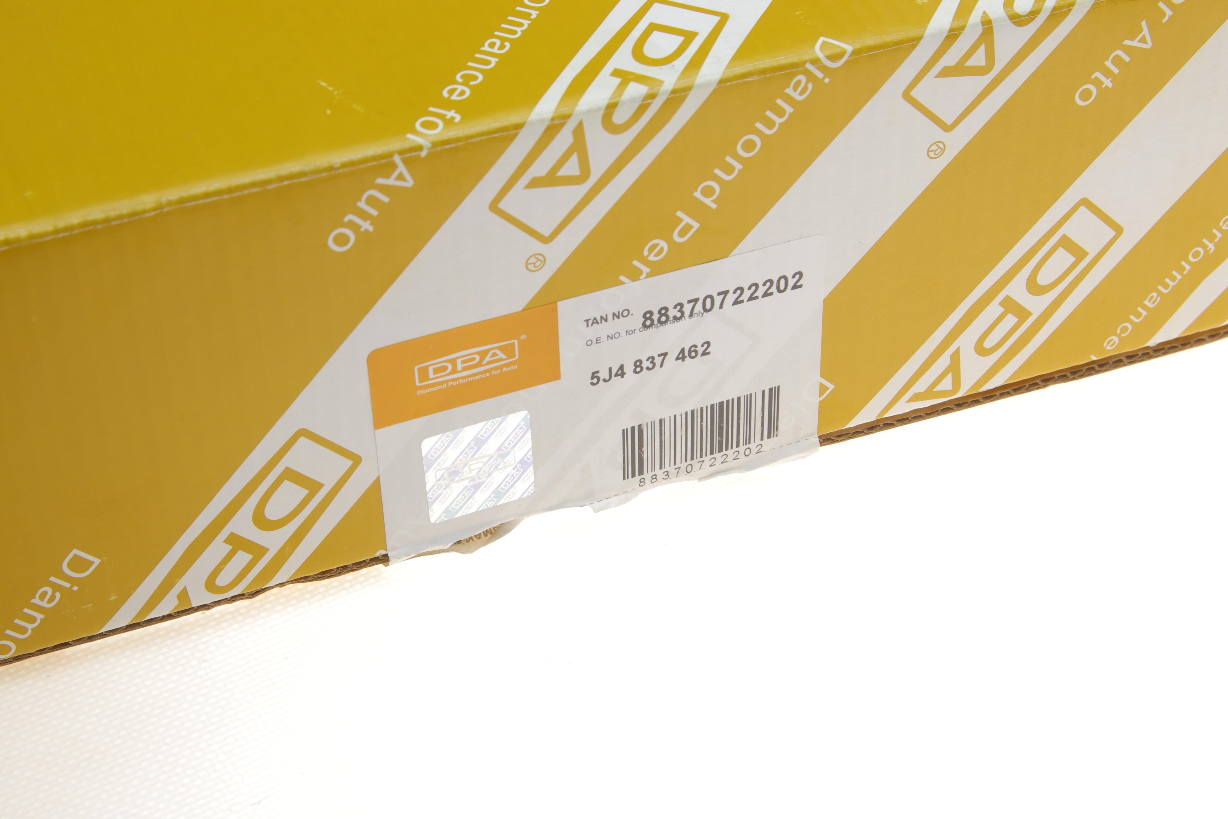 Склопідіймач (передній) Skoda Fabia 06-14 (R) (електро) (без моторчика)