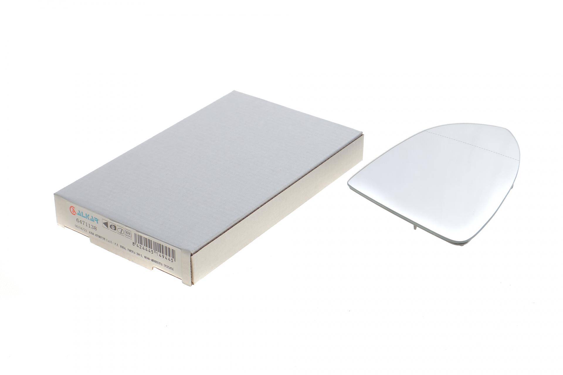 Скло дзеркала (з підігрівом) VW Golf VII 12- (L)