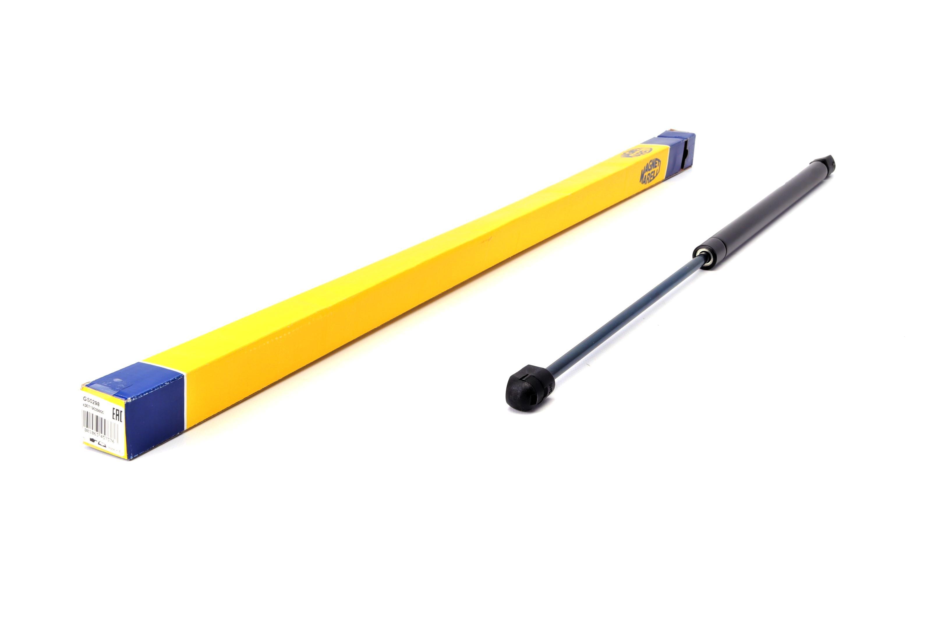 Амортизатор кришки багажника Lada 2111/Калина (GS0298)