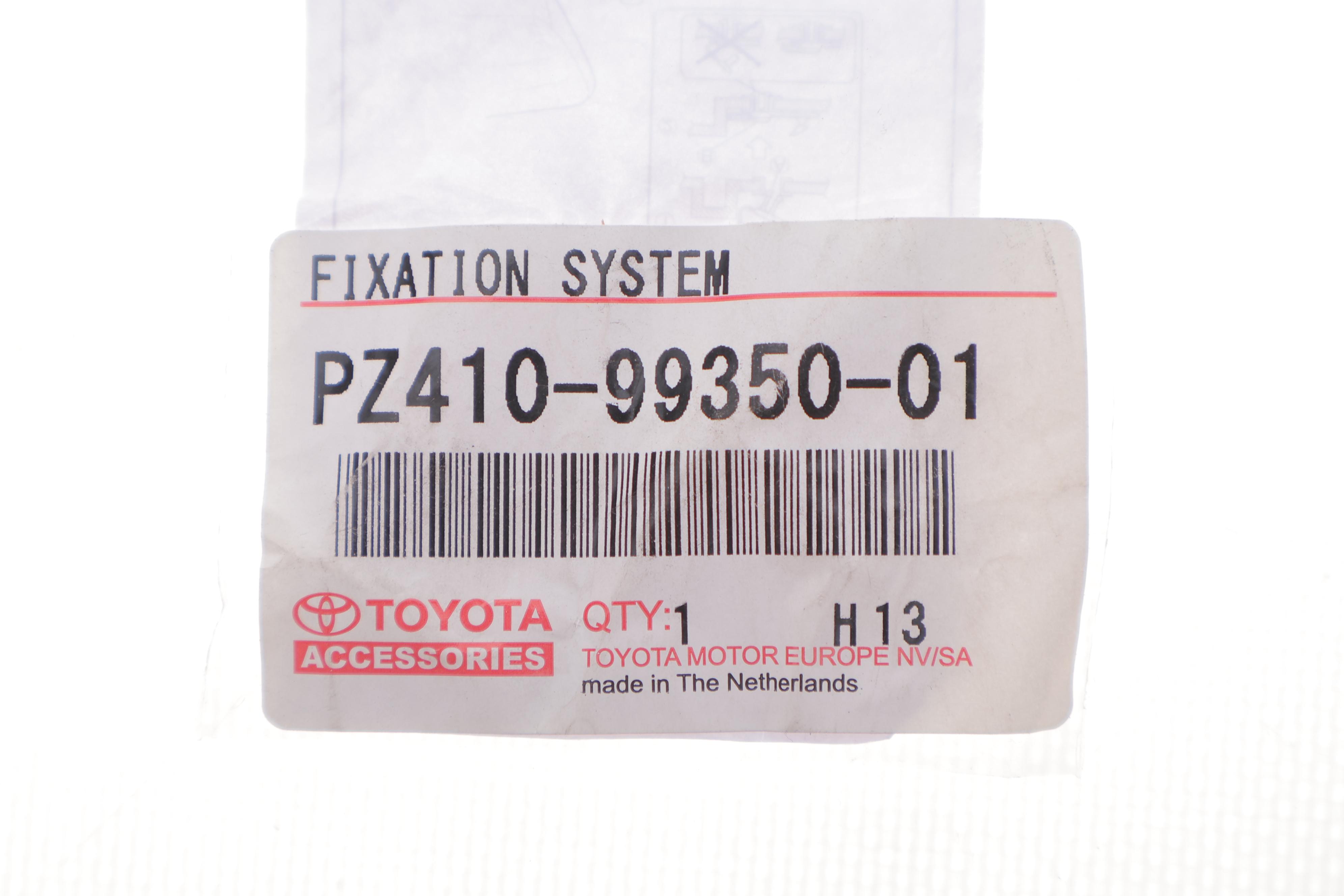 Кліпса кріплення килимків салону Toyota Land Cruiser 07- (к-кт)