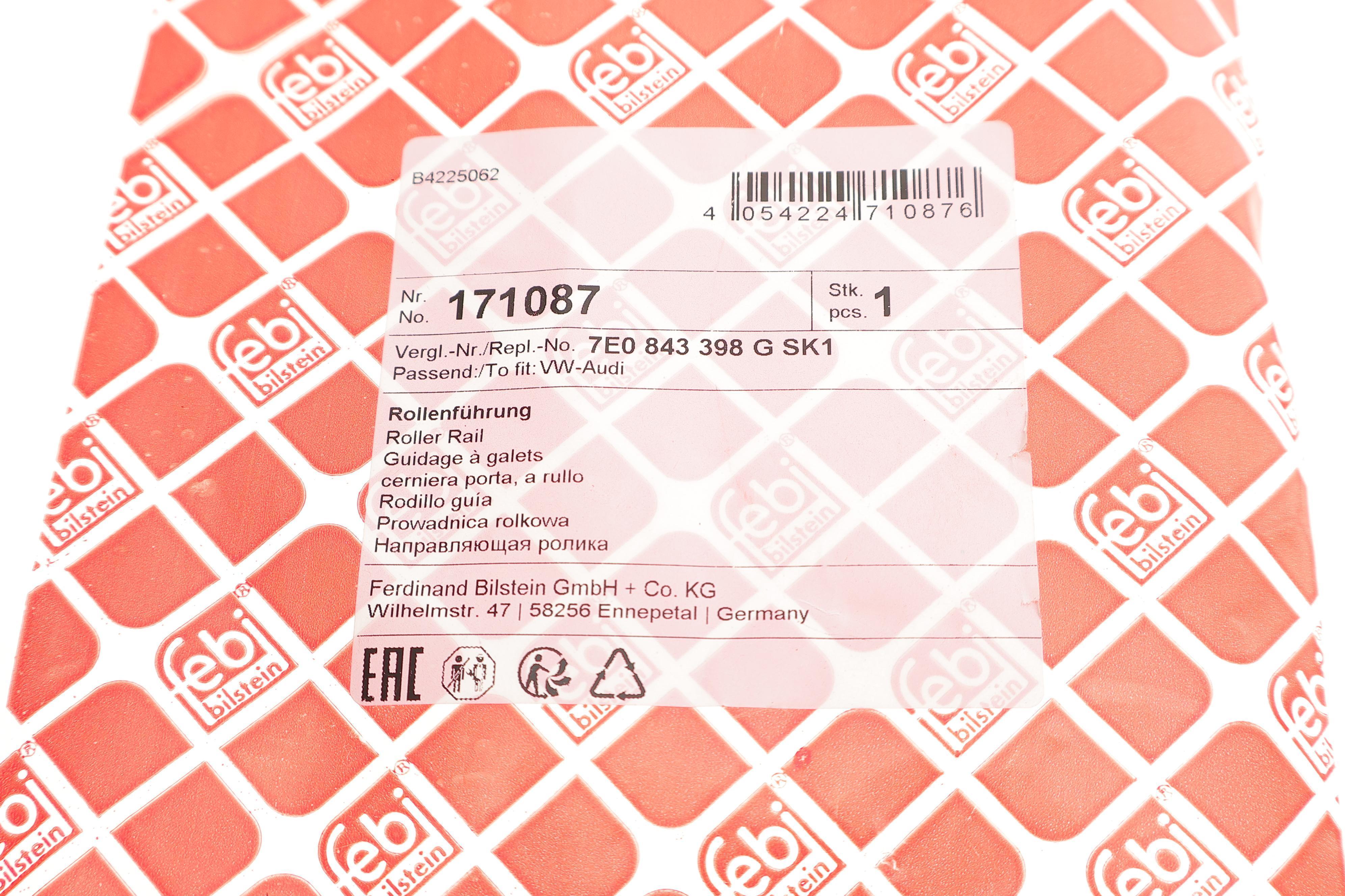 Ролик дверей (бічних/нижній) VW T5/T6 03- (R)