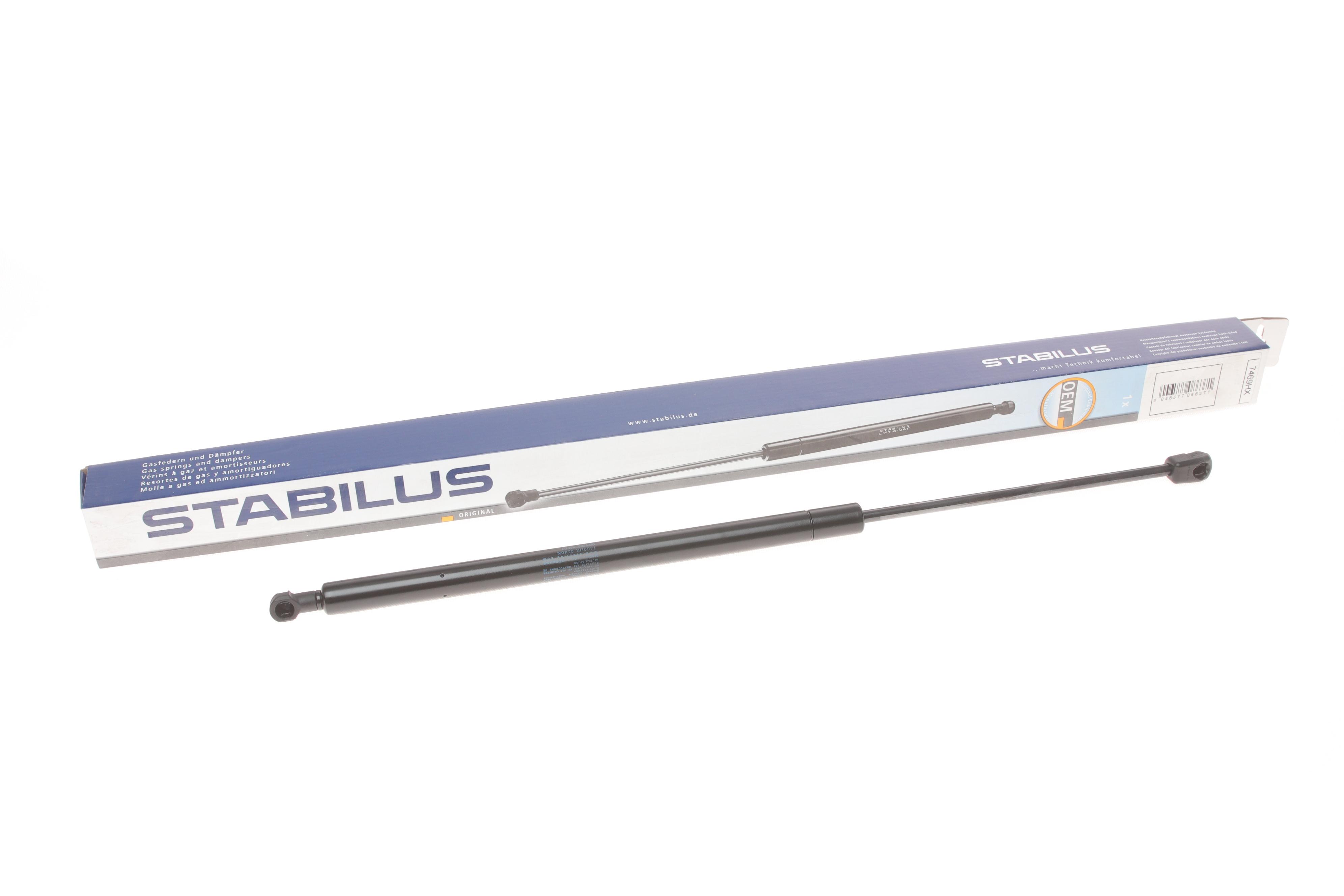 Амортизатор кришки багажника Opel Vectra B 96-03