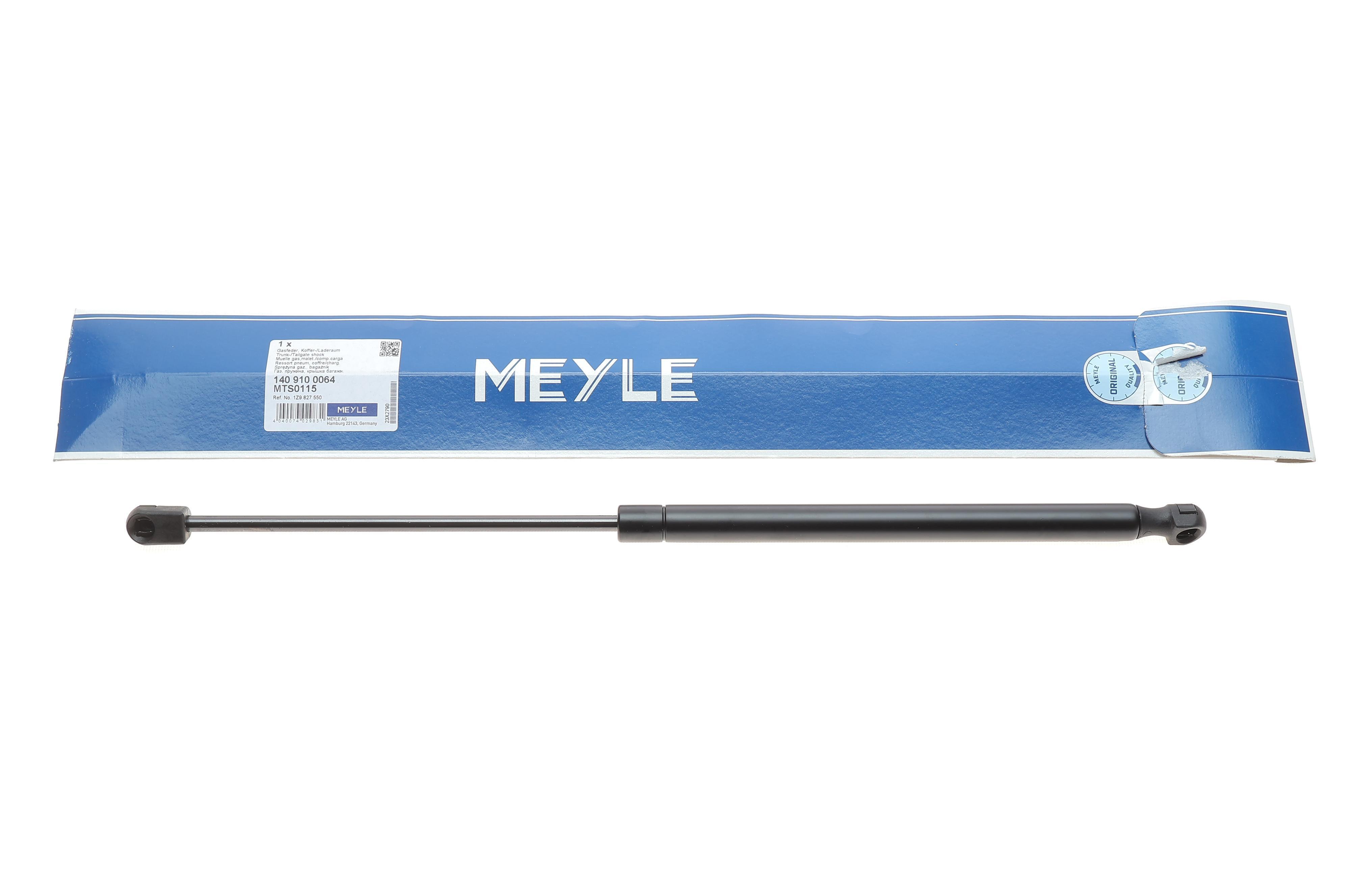 Амортизатор кришки багажника Skoda Octavia 04-13