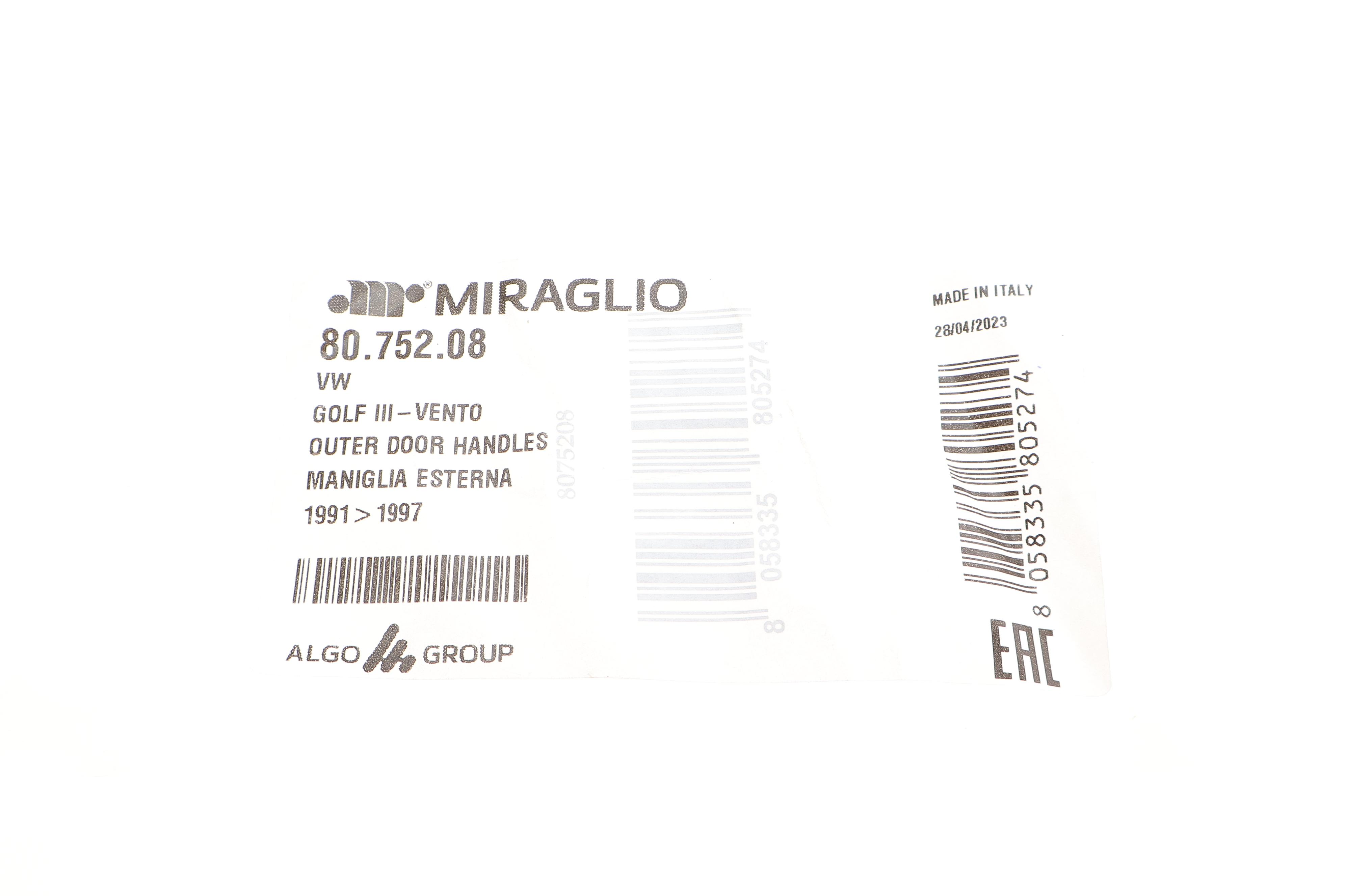 Ручка дверей (передніх/ззовні) VW Golf III 91-98