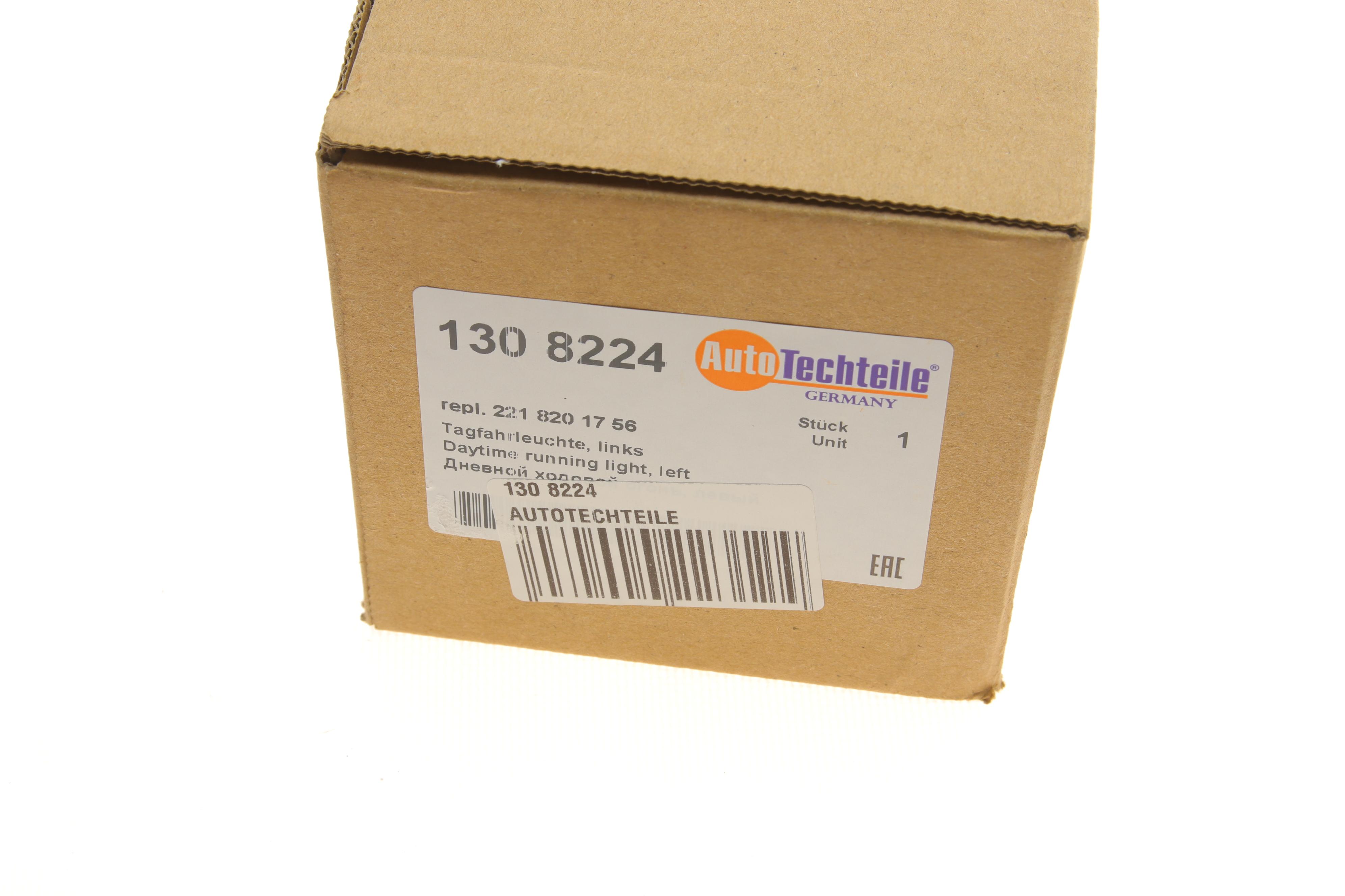 Фара денного ходового світла MB C-class (W204)/S-class (W221) 05-14 (L)