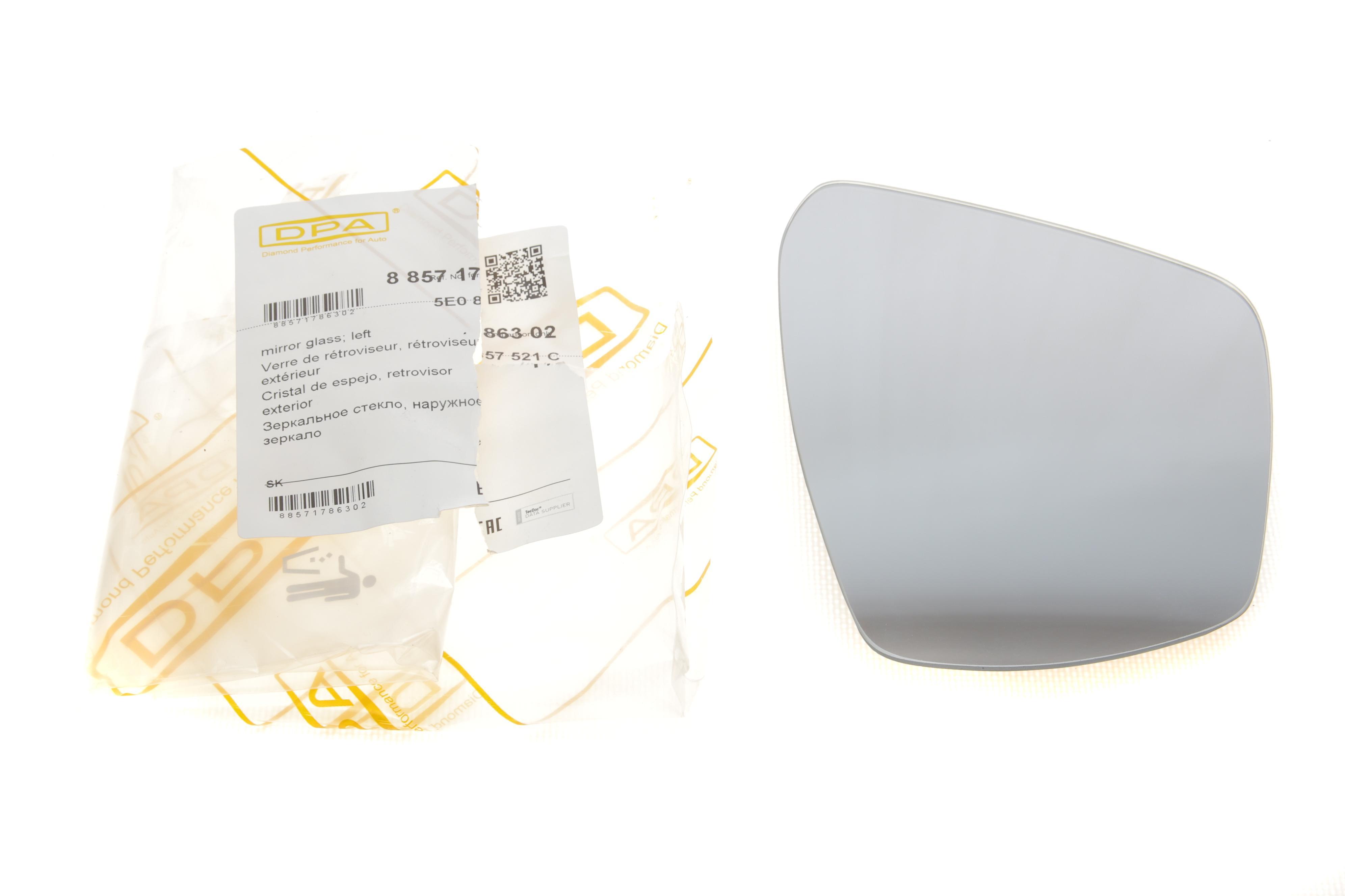 Скло дзеркала (з підігрівом) Skoda Octavia III 12-20 (L)