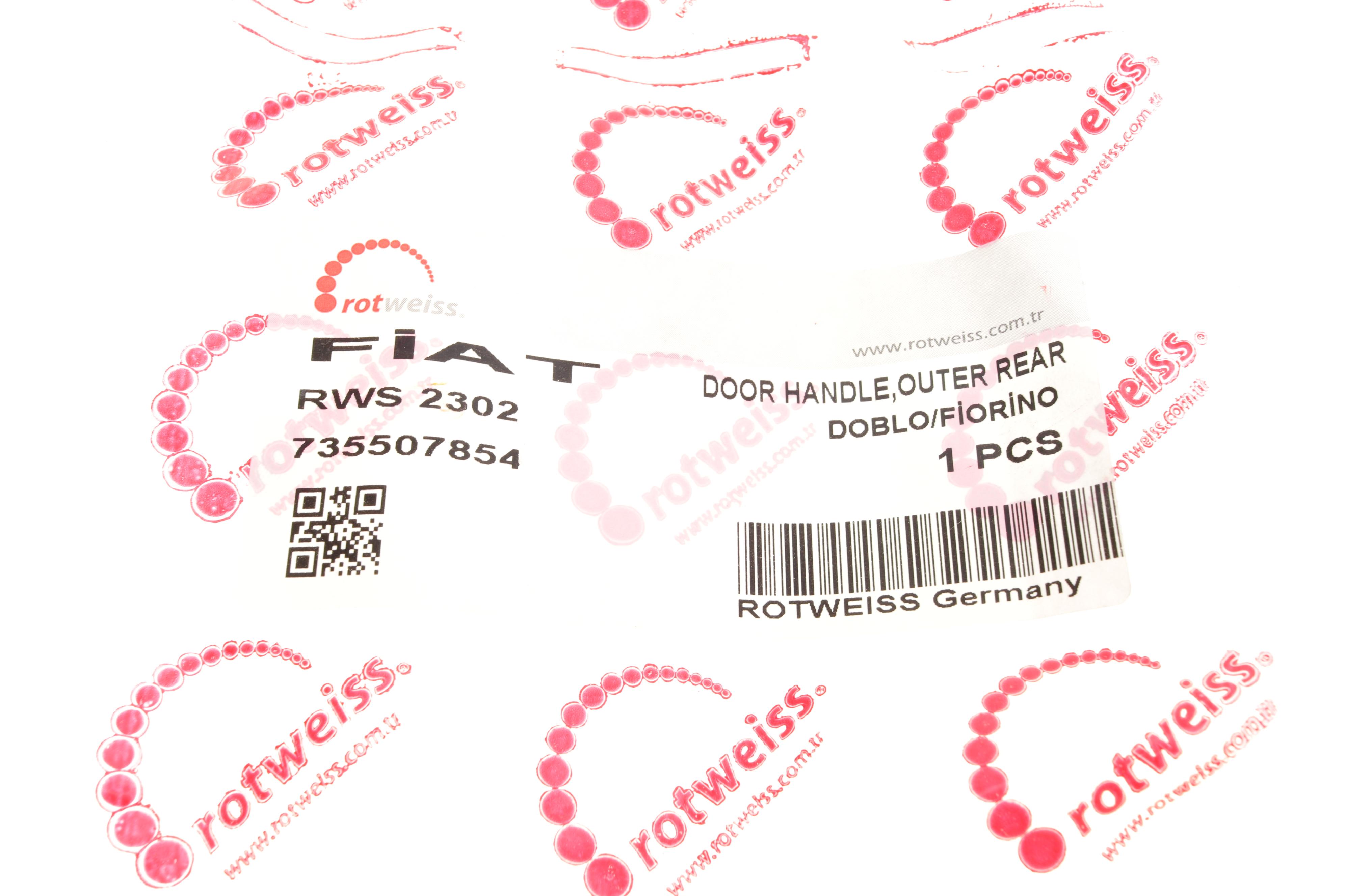 Ручка дверей (передніх) (R) Citroen Nemo/Peugeot Bipper 08-