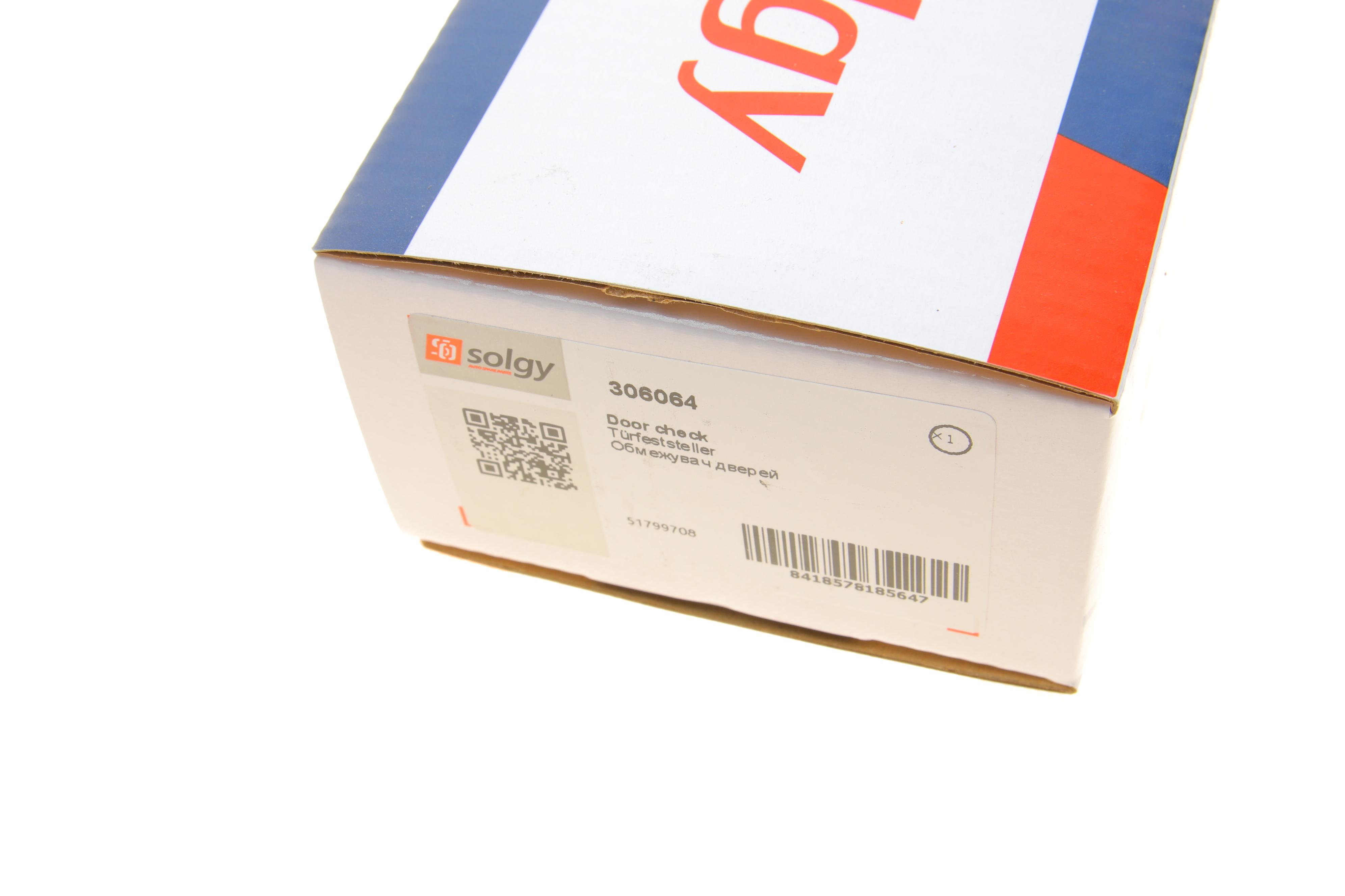 Обмежувач дверей (передніх) Fiat Doblo 09-