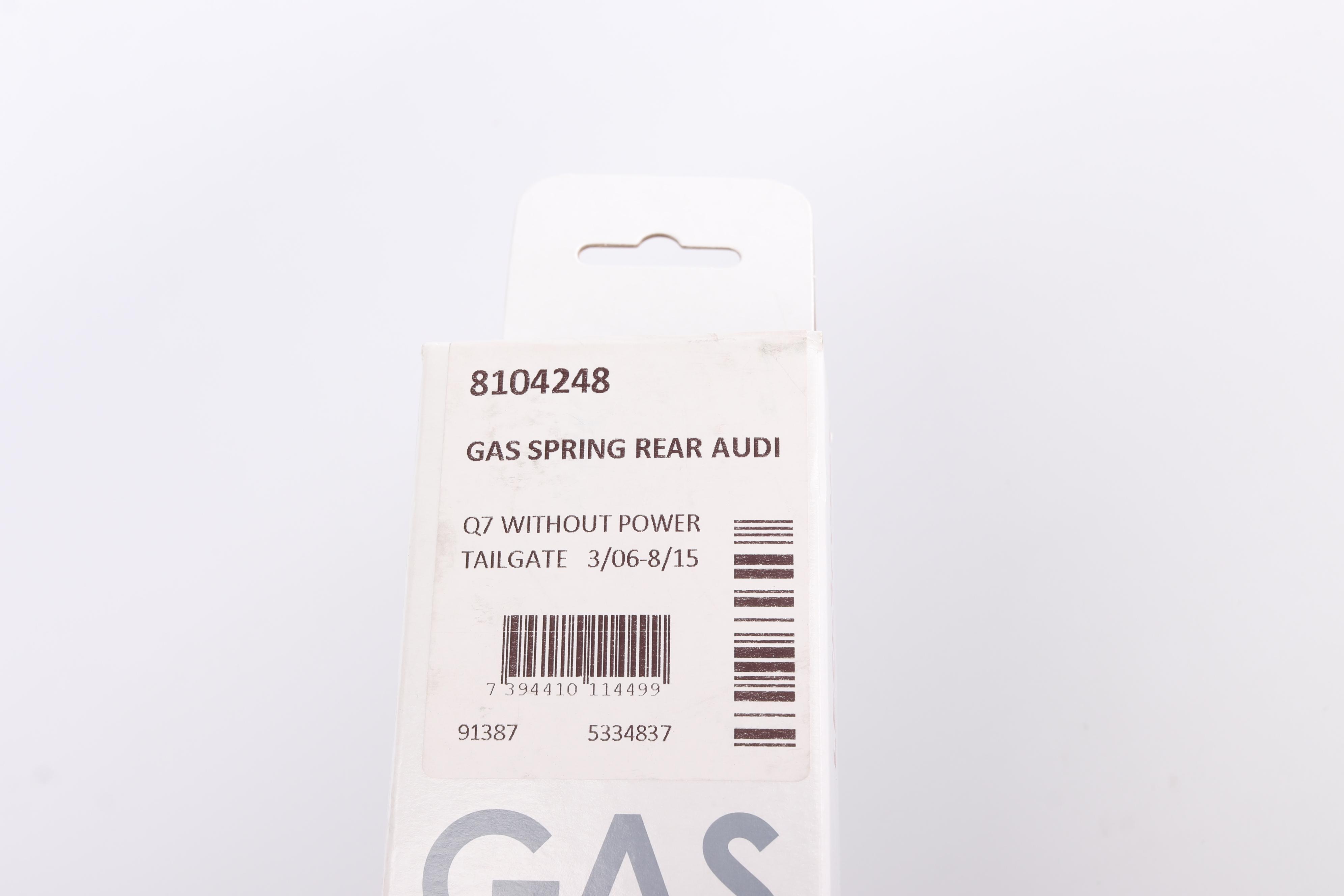 Амортизатор кришки багажника Audi Q7 06-15 (SUV) (без автом.відкр.зад.кришки)