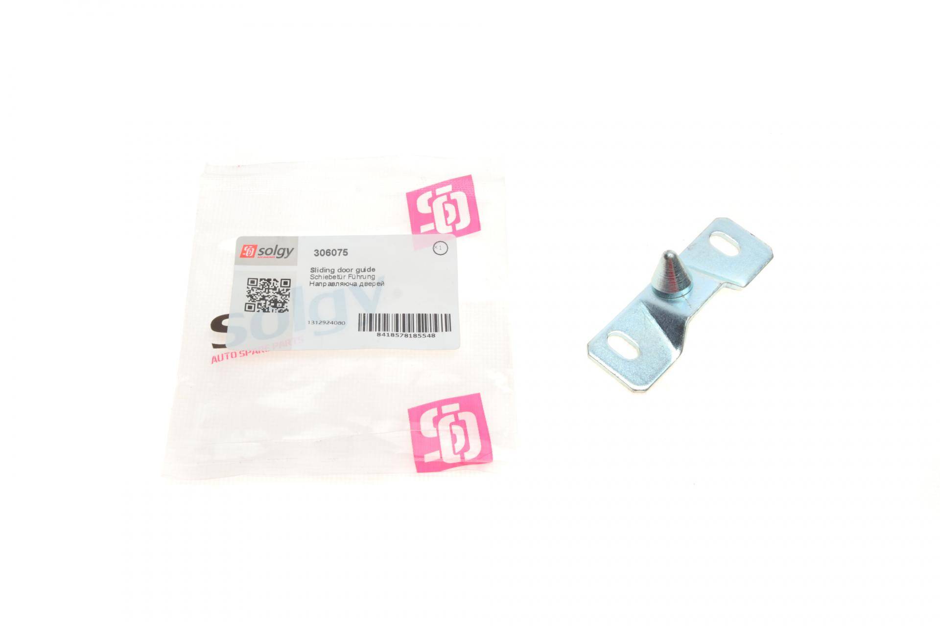 Направляюча дверей (бічна/нижня) Fiat Ducato 94-02