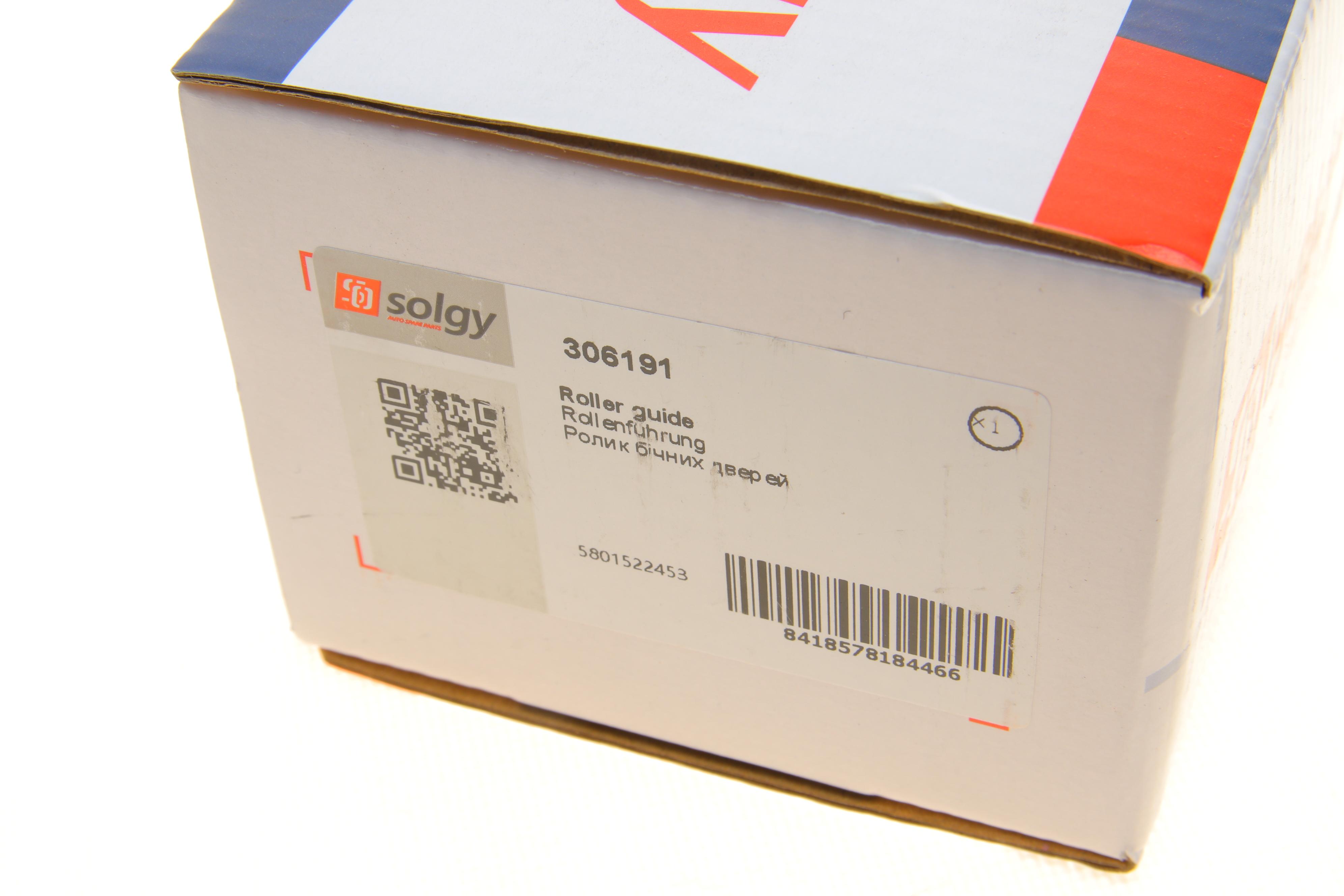 Ролик дверей (бічних/верхній) Iveco Daily 14- (R)