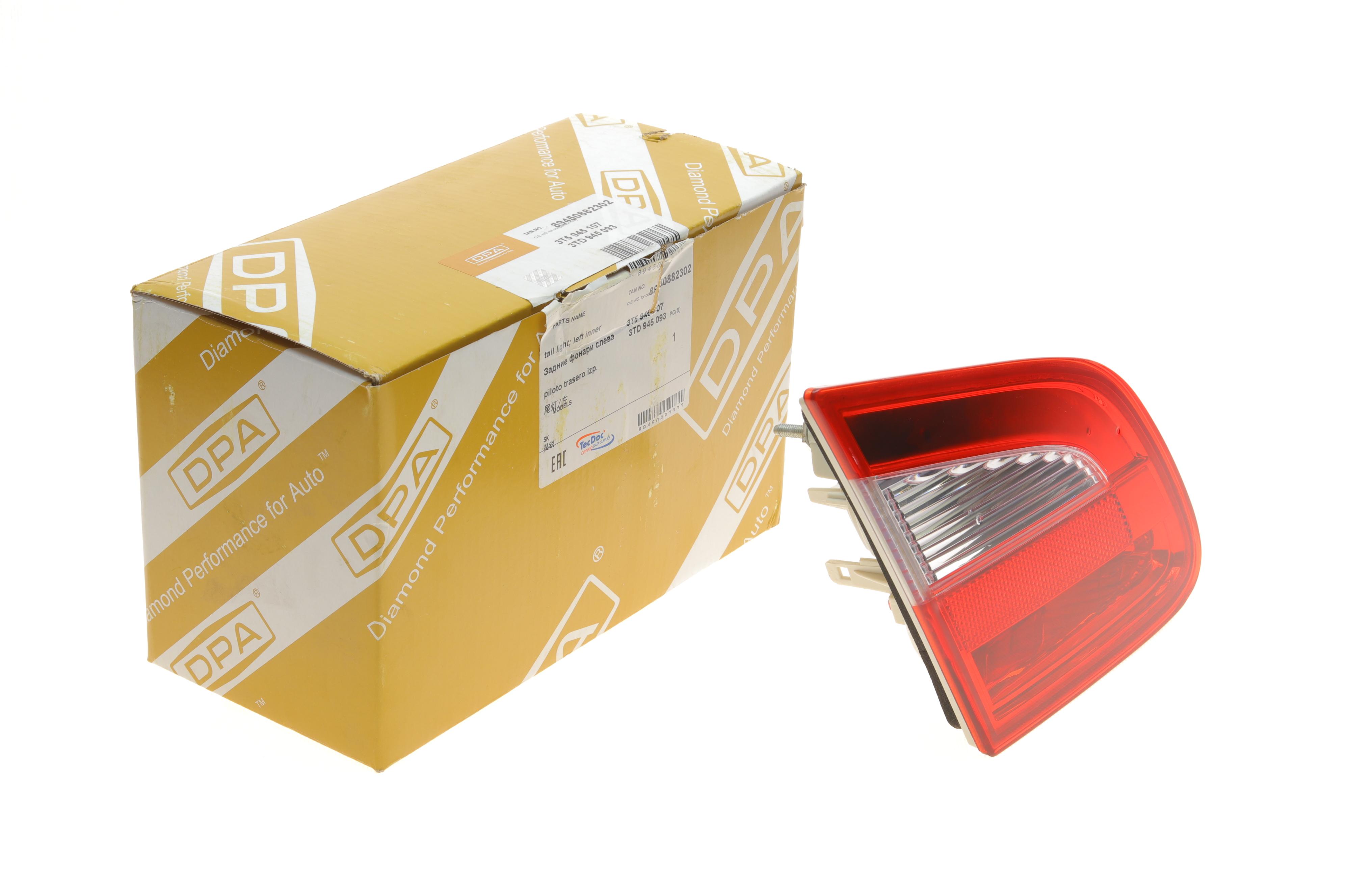 Ліхтар задній Skoda Superb 09-15 (L)