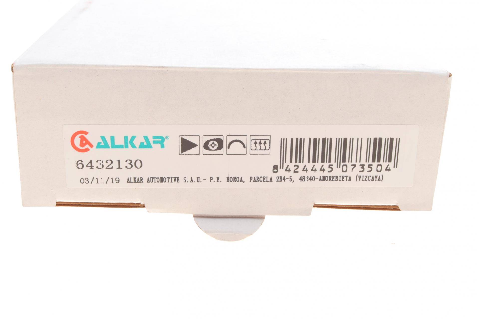 Скло дзеркала (з підігрівом) VW Sharan/Seat Alhambra 96-10/Ford Galaxy 95-06 (R)