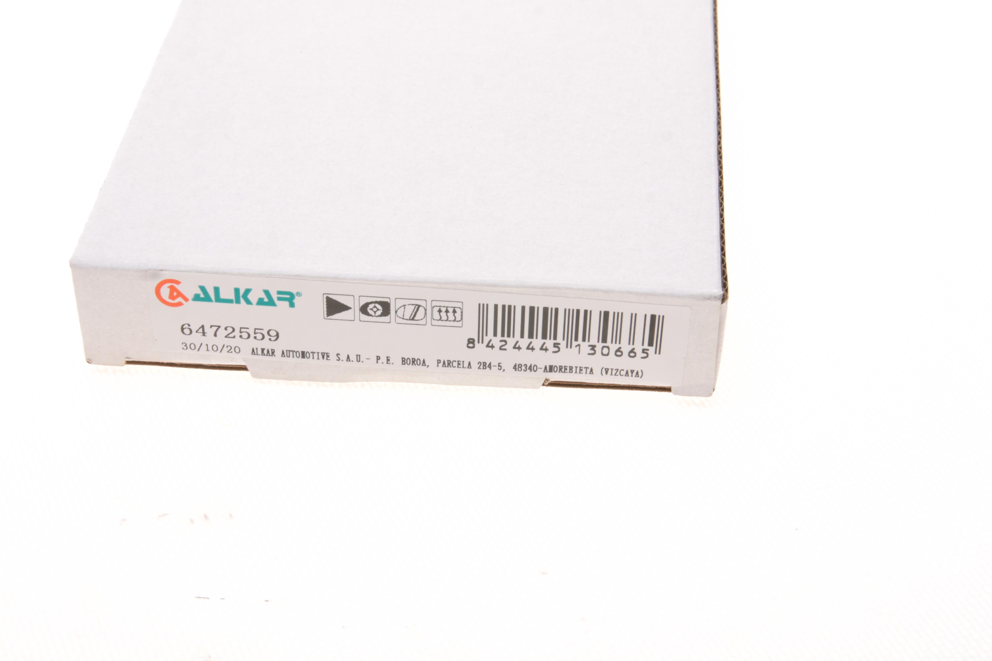 Скло дзеркала (з підігрівом) Skoda Roomster/Fabia 06-14 (R)