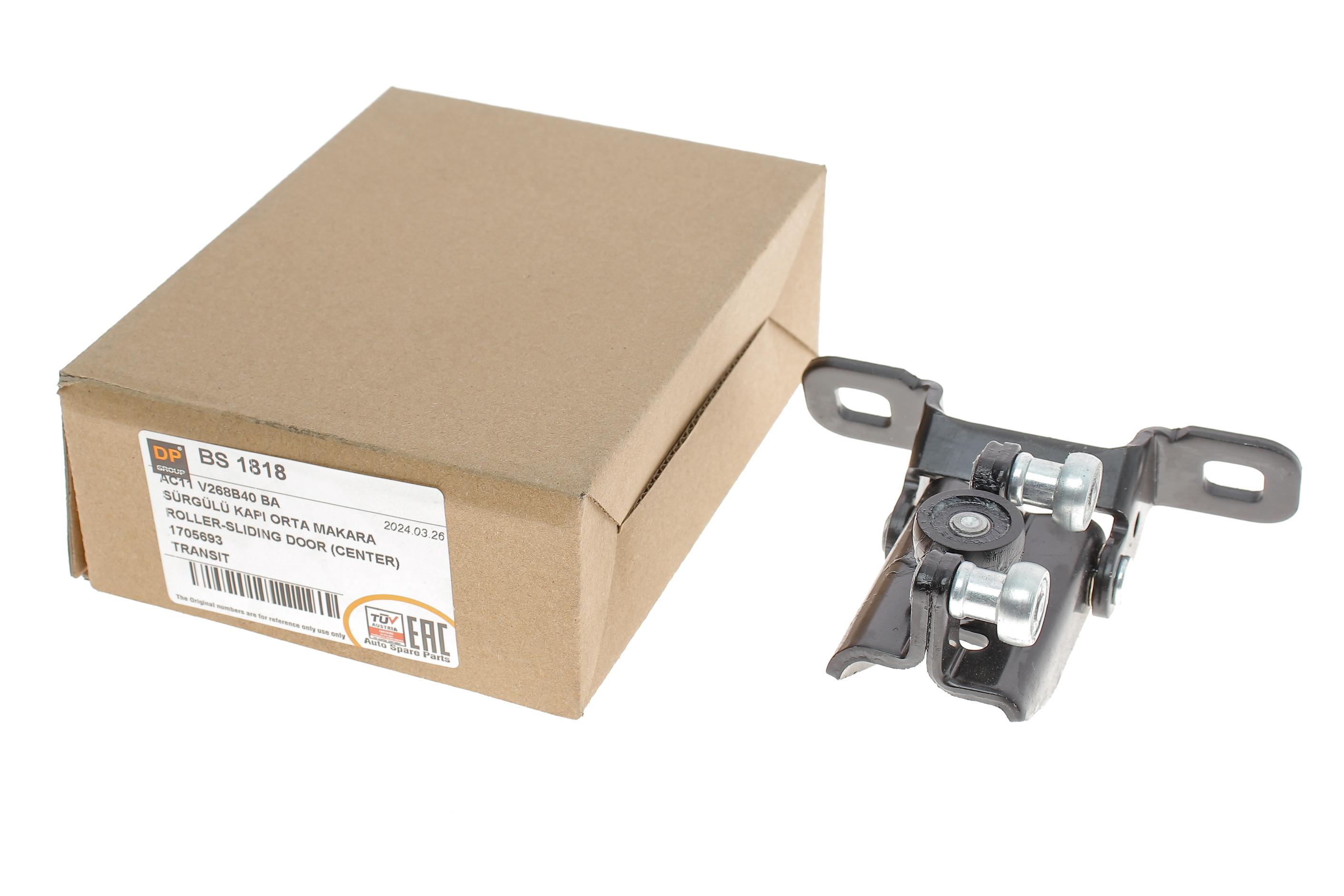 Ролик дверей (бічних/средний) Ford Transit 00-